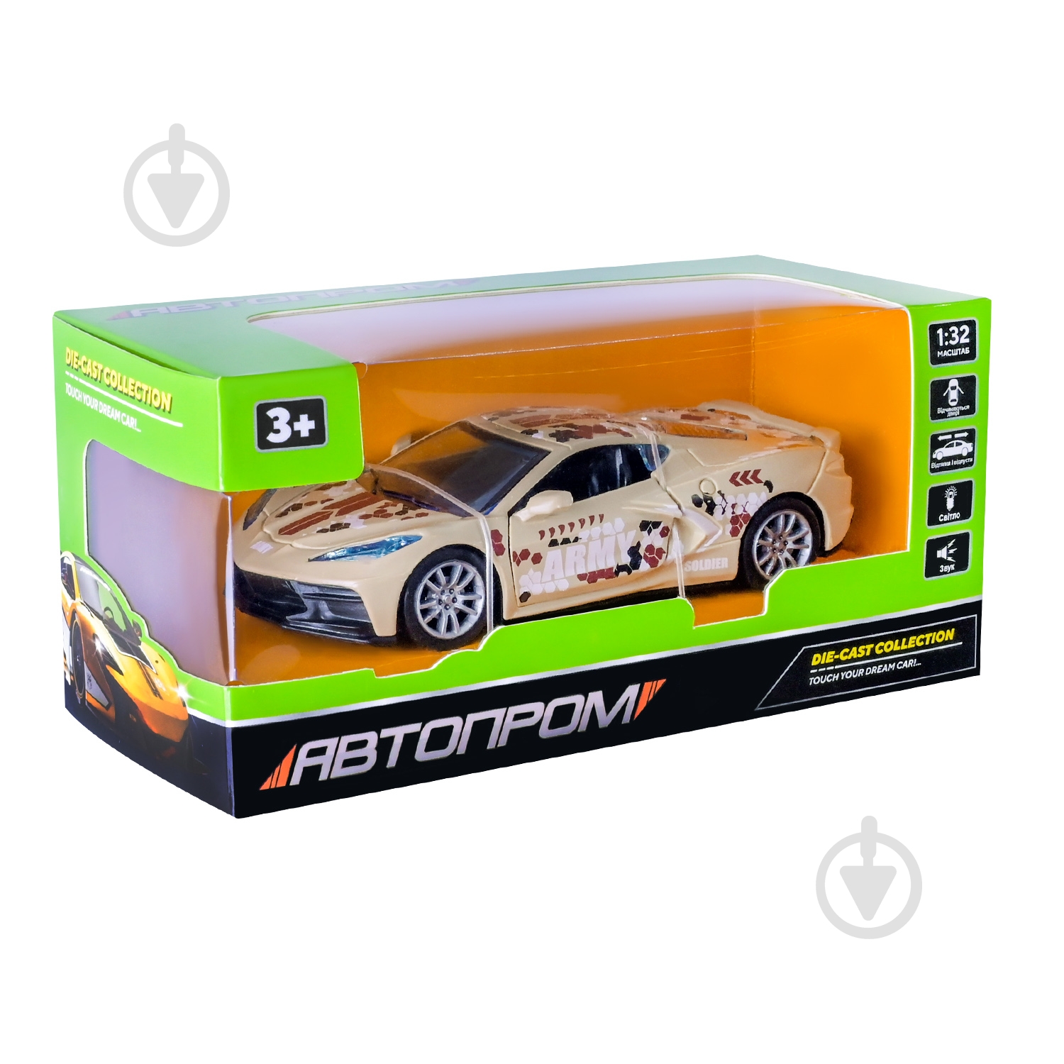 Машинка Автопром 1:32 AP74197 - фото 8