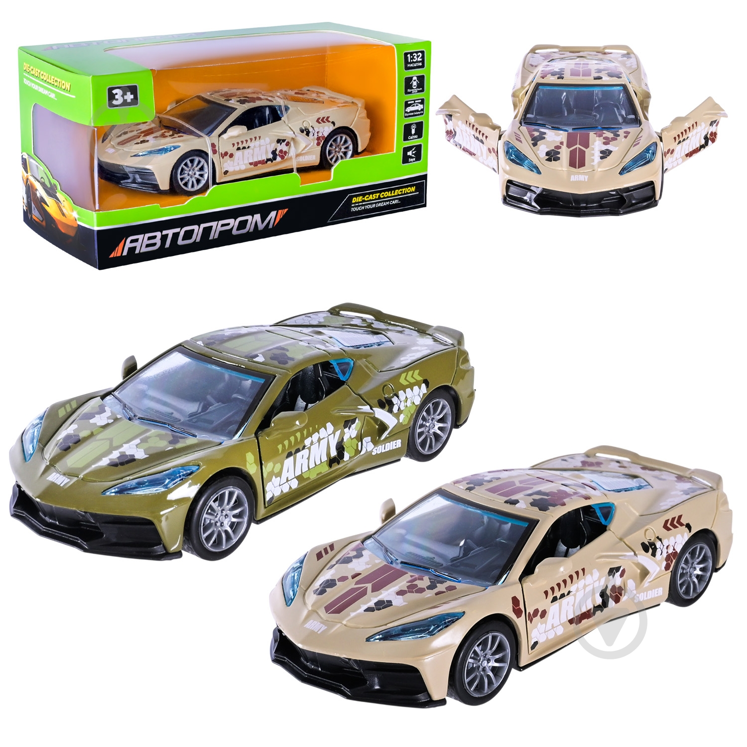 Машинка Автопром 1:32 AP74197 - фото 1