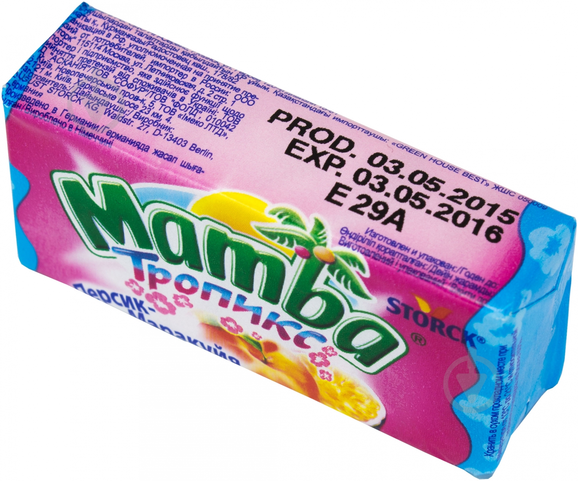 Конфеты жевательные Mamba Тропикс ассорти 25 г - фото 2