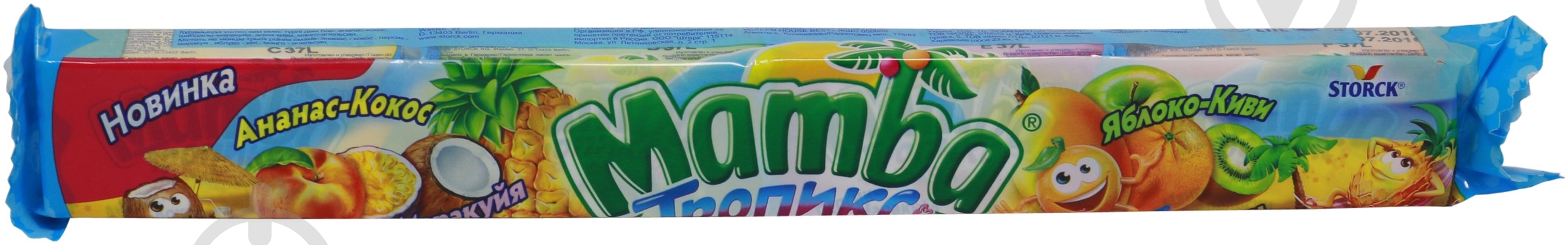 Конфеты МАМВА Тропикс 106 г - фото 1