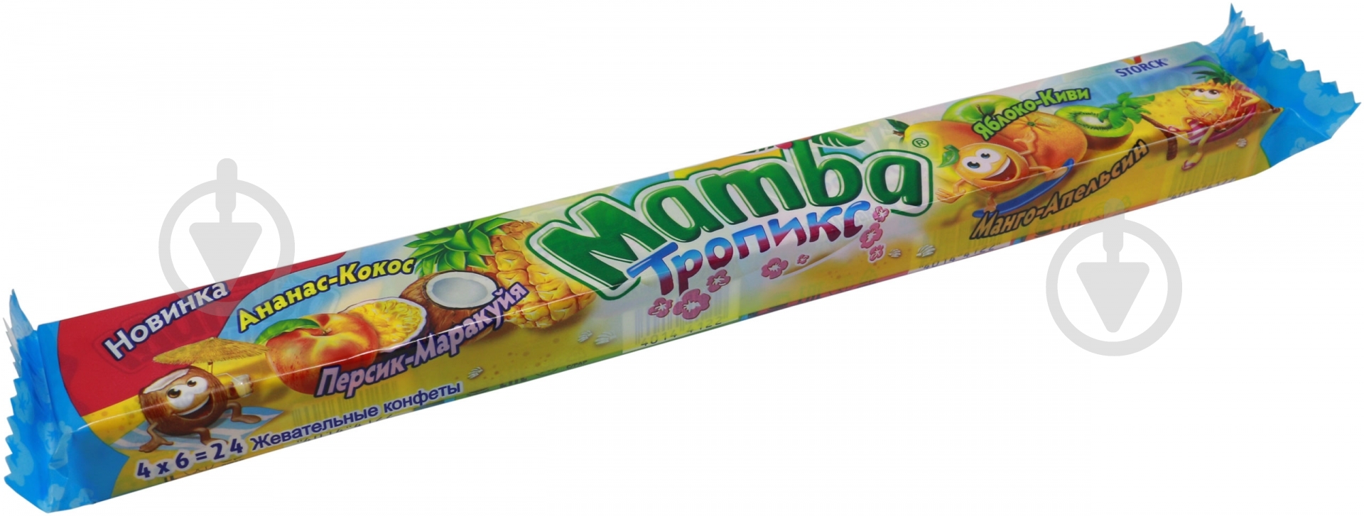 Конфеты МАМВА Тропикс 106 г - фото 3
