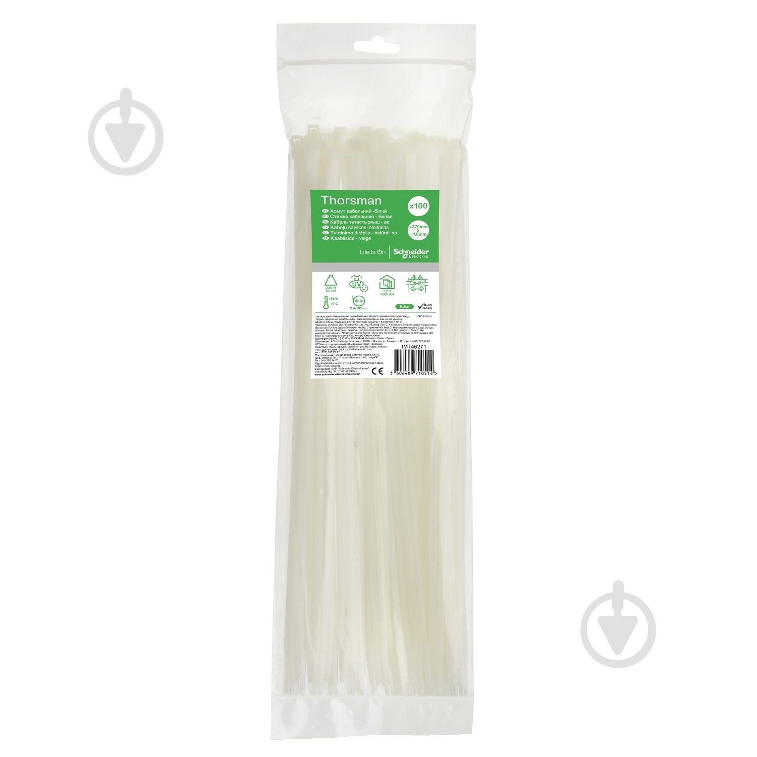 Стяжка для кабеля Schneider Electric Thorsman 370х4.8 мм 100 шт./уп. IMT46271 белый - фото 1