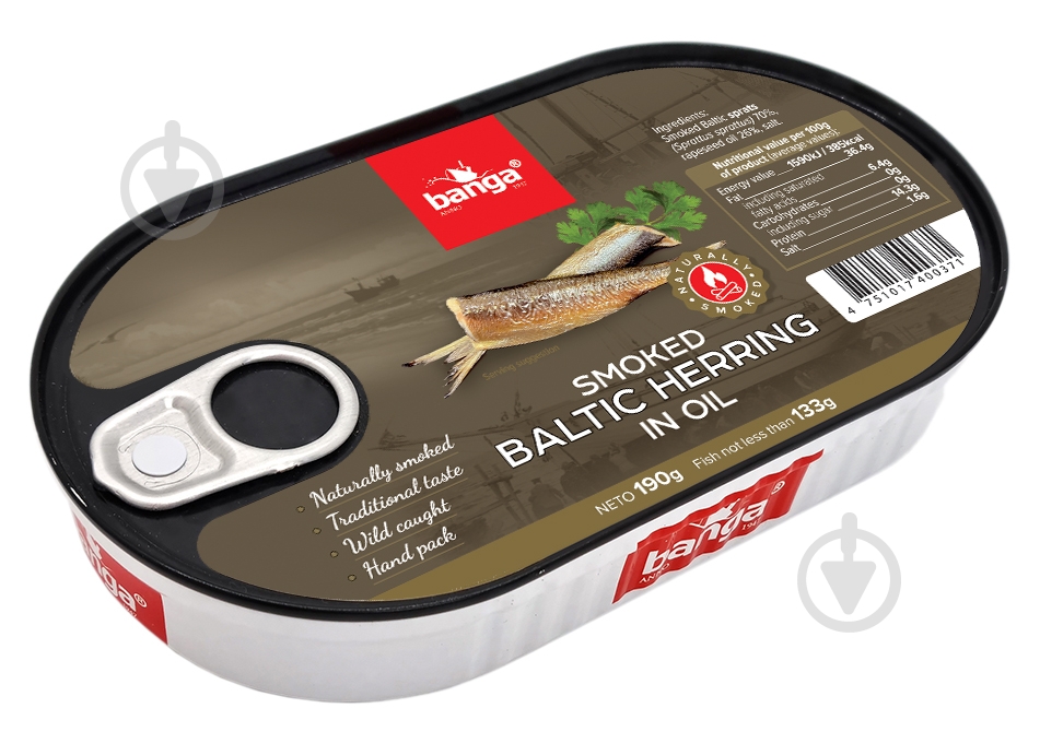 Шпроты BANGA в масле 190 г - фото 1