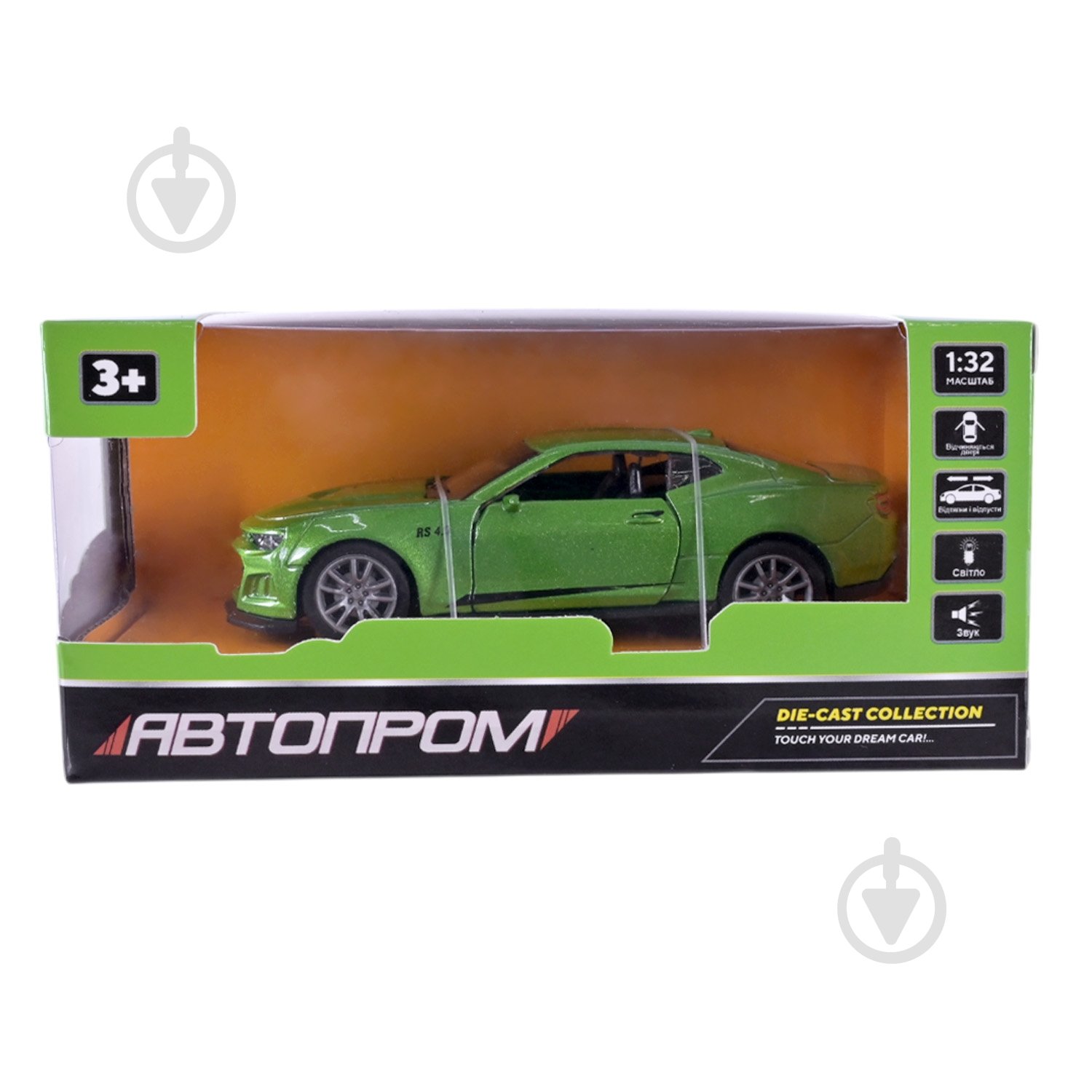 Машинка Автопром 1:32 AP74188 - фото 10