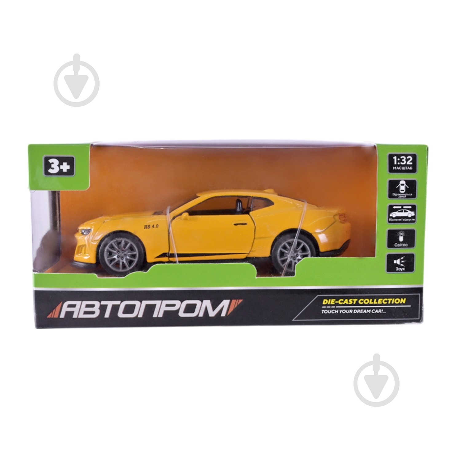 Машинка Автопром 1:32 AP74188 - фото 11