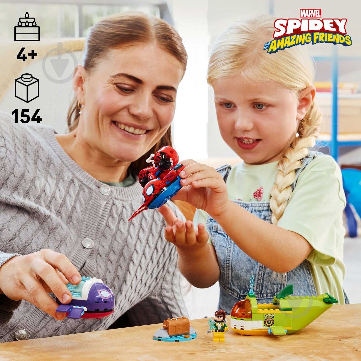 ᐉ Конструктор LEGO Super Heroes Marvel Павук: Підводні