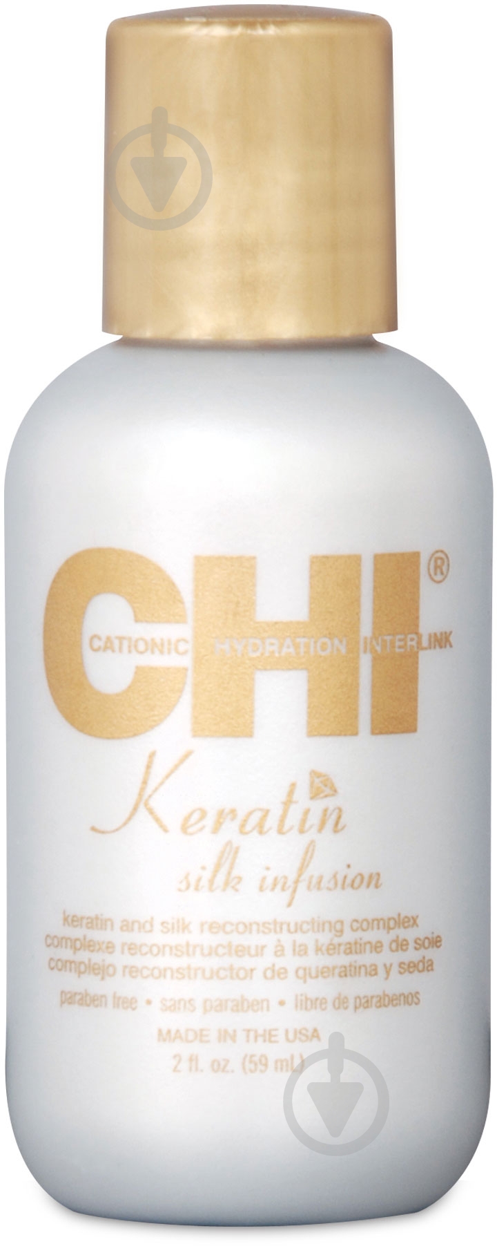 Сироватка CHI Keratin Silk Infusion 15 мл - фото 1