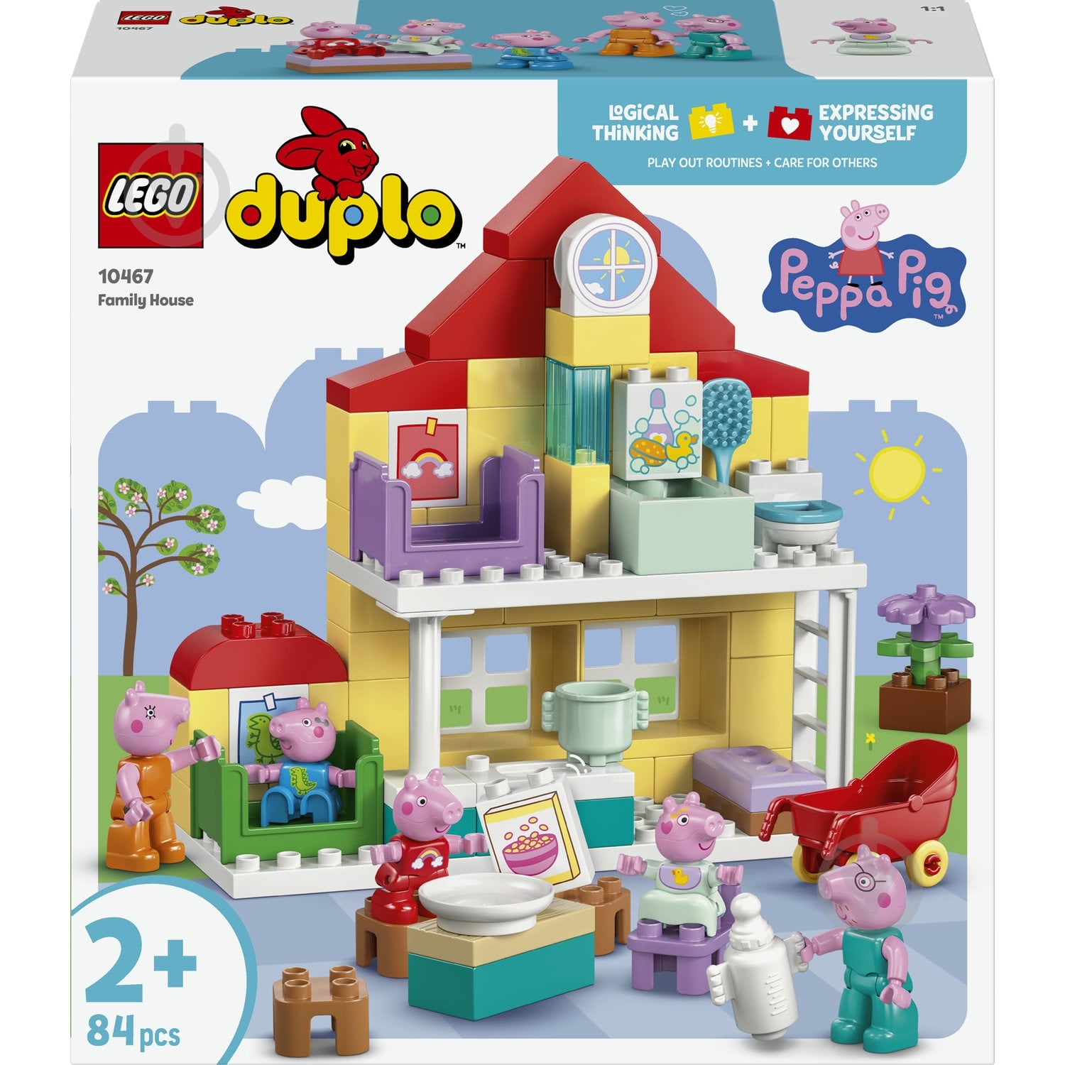 Конструктор LEGO DUPLO Семейный дом 10467 - фото 1