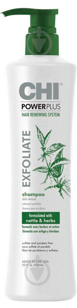 Шампунь CHI Power Plus Exfoliate Shampoo 946 мл - фото 1