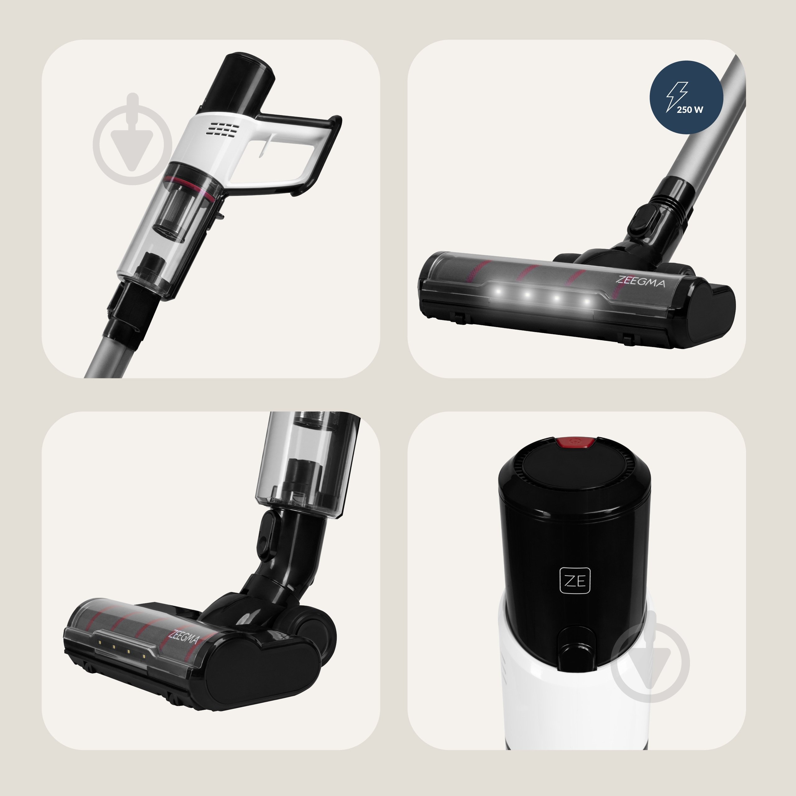 Пылесос аккумуляторный Zeegma ZONDER KLAAR BASE dark grey - фото 3 Пылесос аккумуляторный Zeegma ZONDER KLAAR BASE dark grey - фото 3