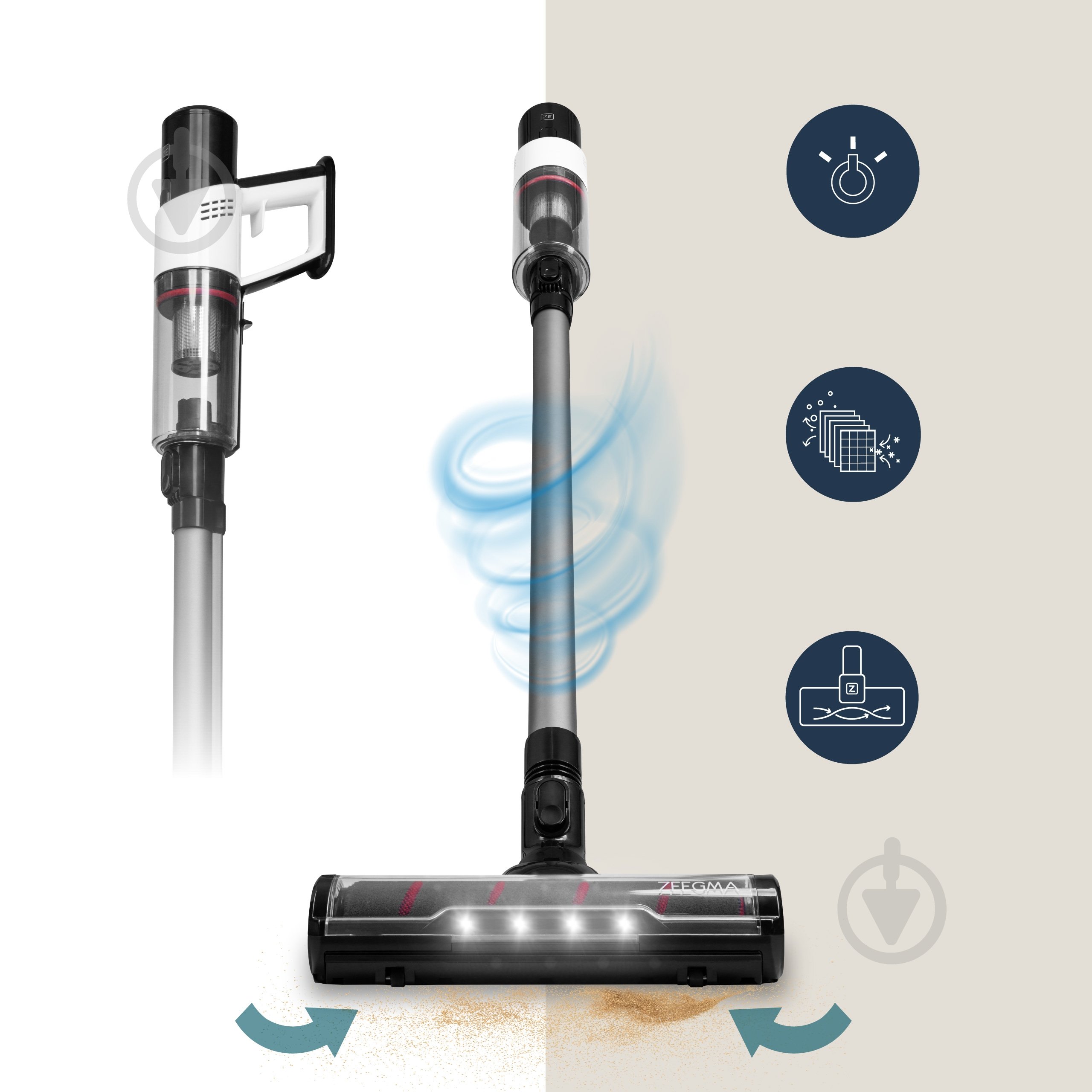 Пылесос аккумуляторный Zeegma ZONDER KLAAR BASE dark grey - фото 1 Пылесос аккумуляторный Zeegma ZONDER KLAAR BASE dark grey - фото 1