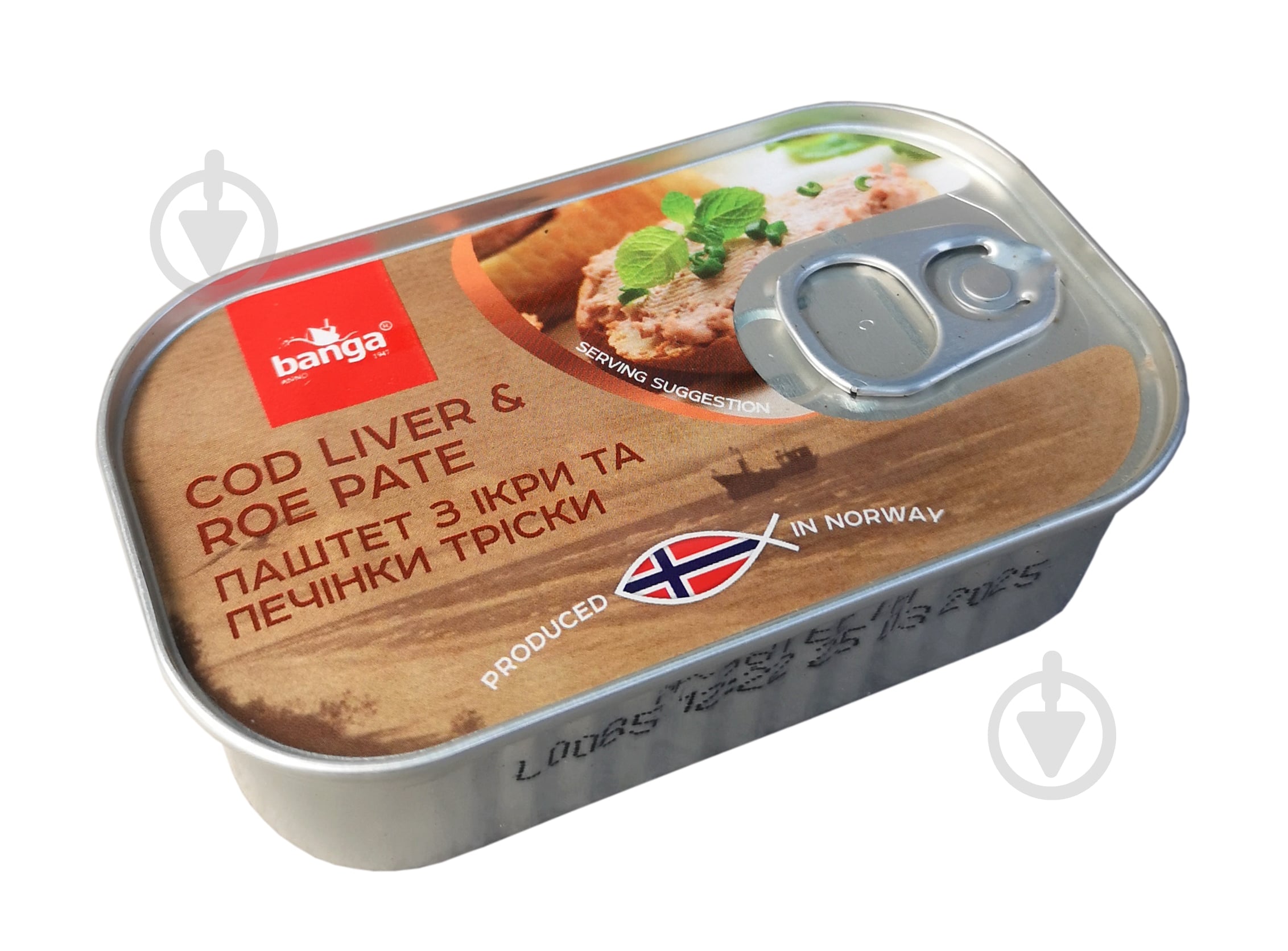 Паштет BANGA из икры и печени Трески - фото 1