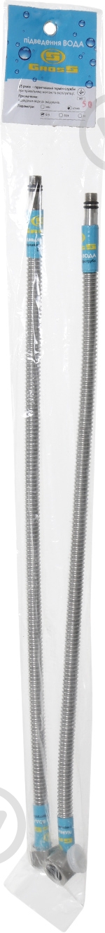 Шланг для воды Gross М10х1/2 0,5 м - фото 3 Шланг для воды Gross М10х1/2 0,5 м - фото 3