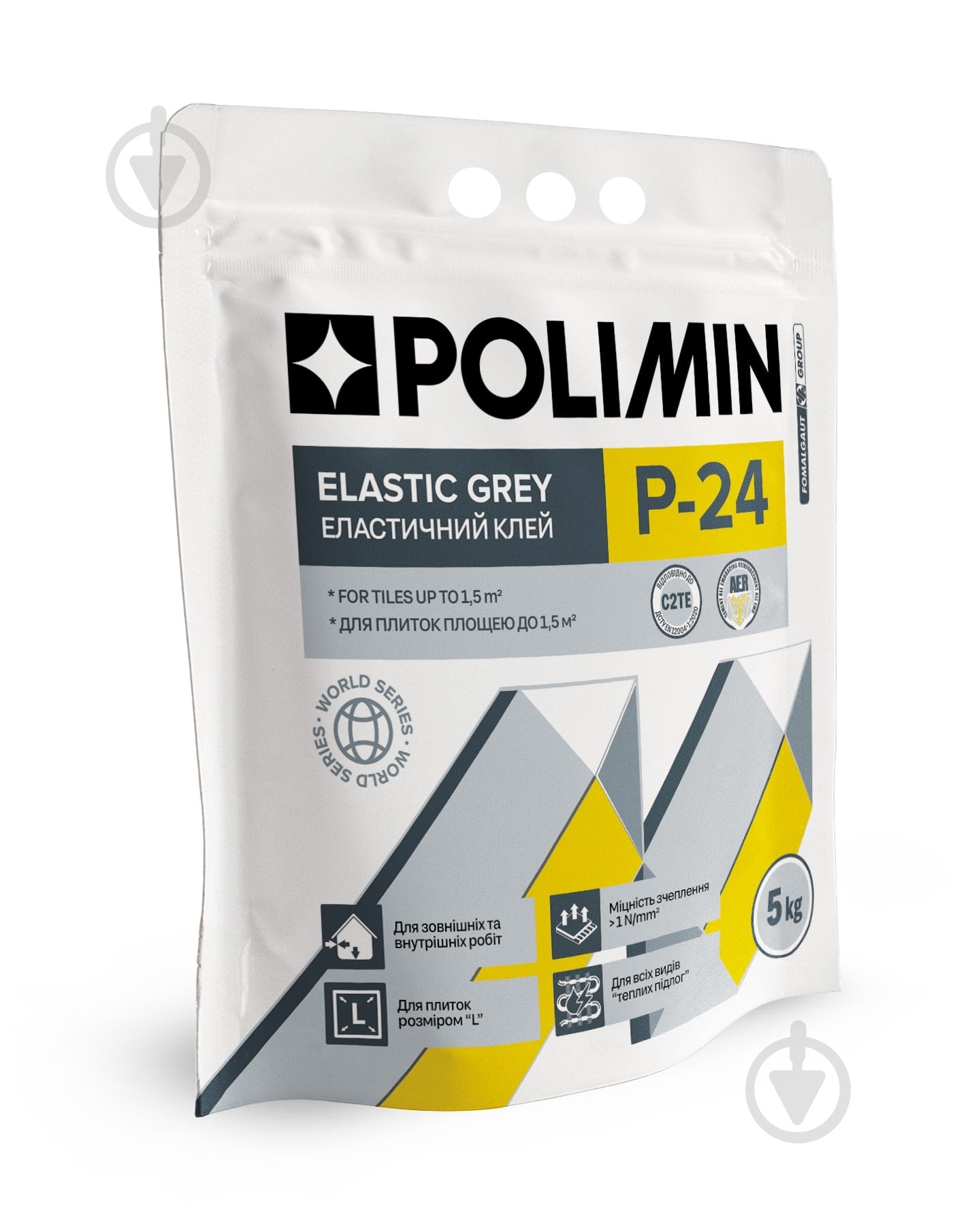 Клей для плитки Polimin P-24 Elastic еластичний C2TE (сірий) 5 кг - фото 1