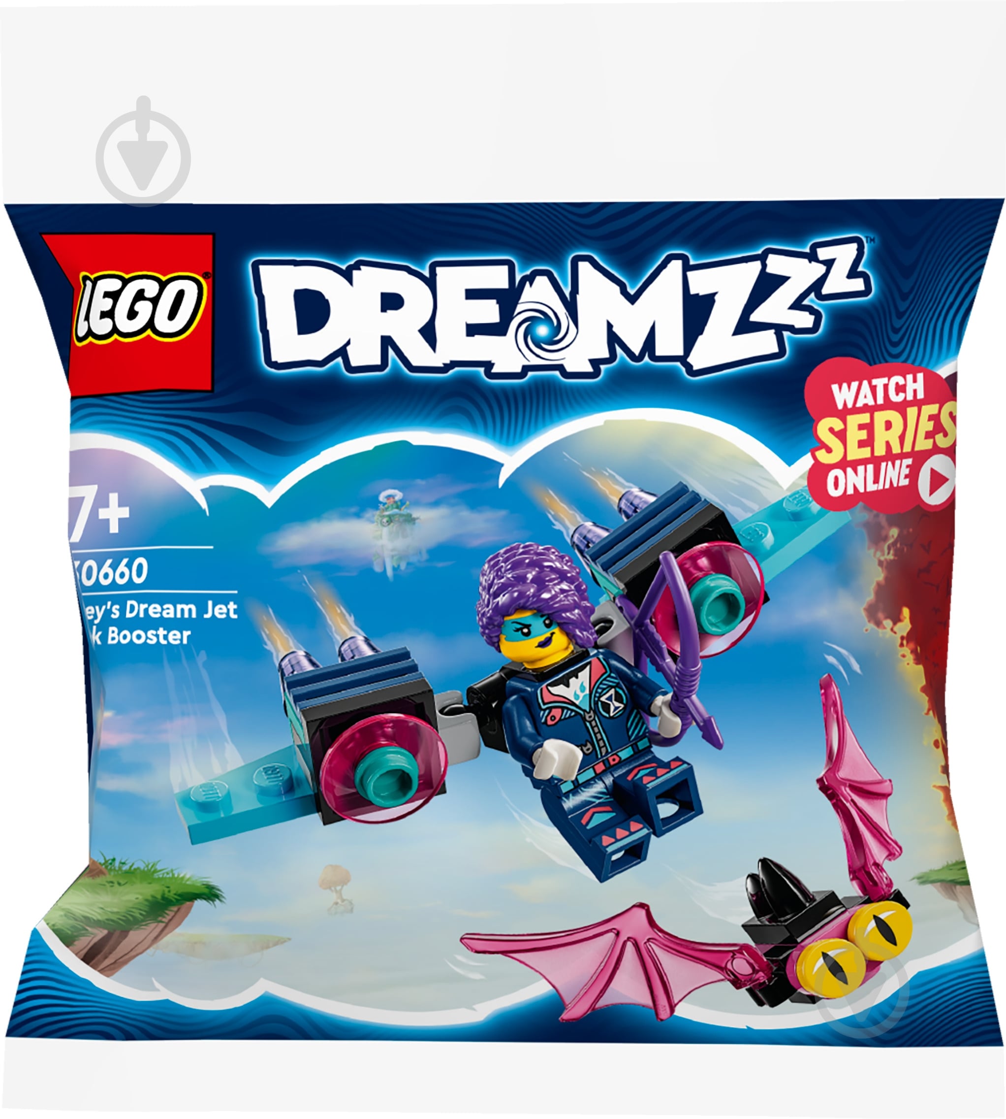 ᐉ Конструктор LEGO Movie Ускоритель реактивного ранца мечты Зоуи
