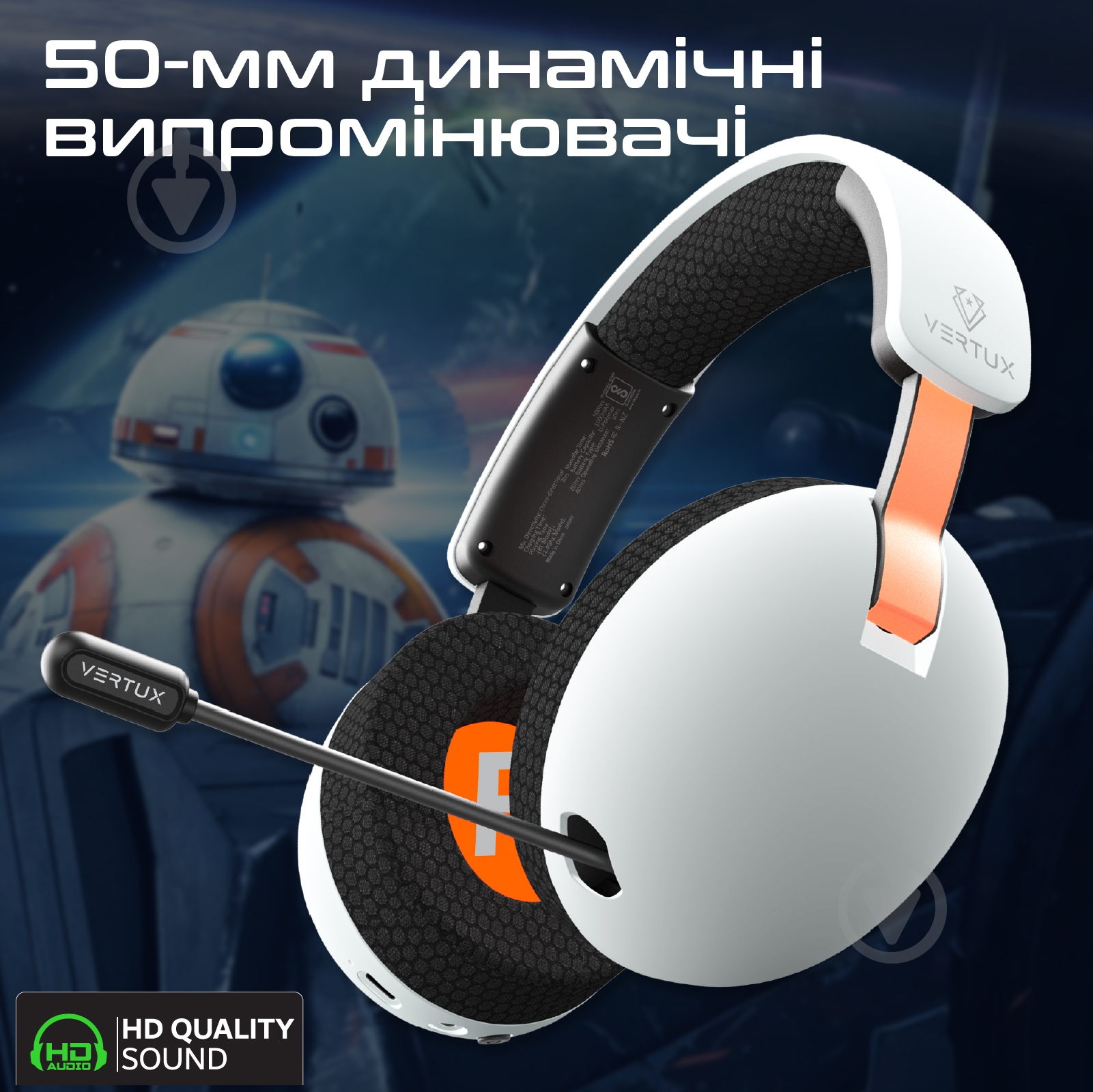 Наушники Vertux BB-8 white (bb-8) - фото 2 Наушники Vertux BB-8 white (bb-8) - фото 2