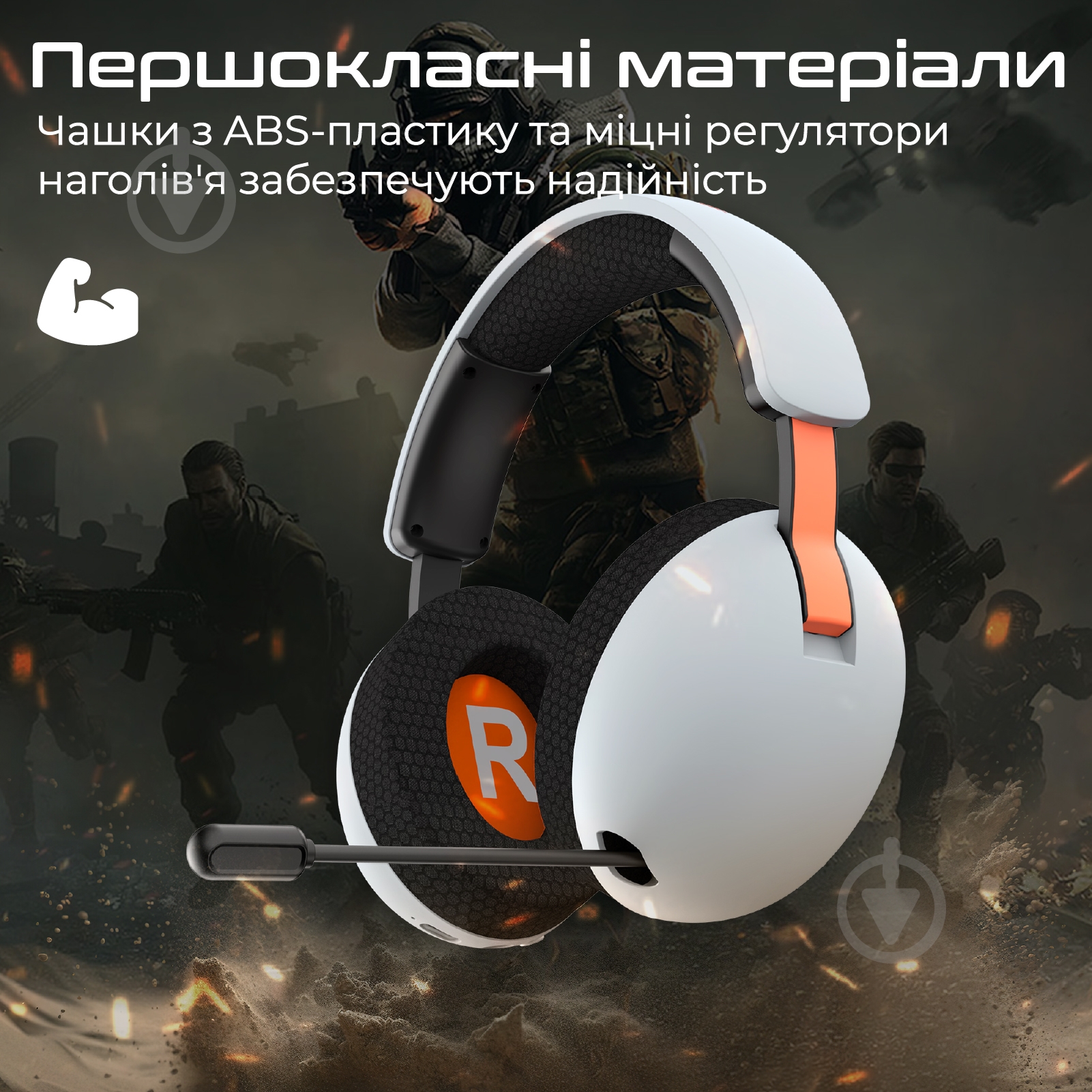 Наушники Vertux BB-8 white (bb-8) - фото 7 Наушники Vertux BB-8 white (bb-8) - фото 7