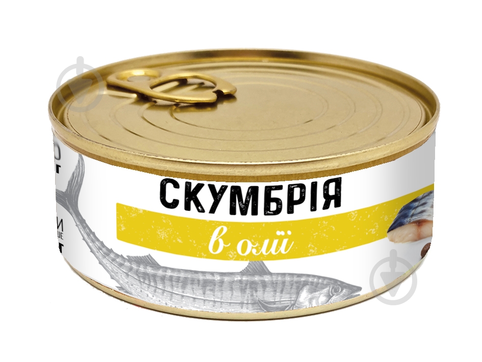 Скумбрія BANGA в олії 240 г - фото 1 Скумбрія BANGA в олії 240 г - фото 1