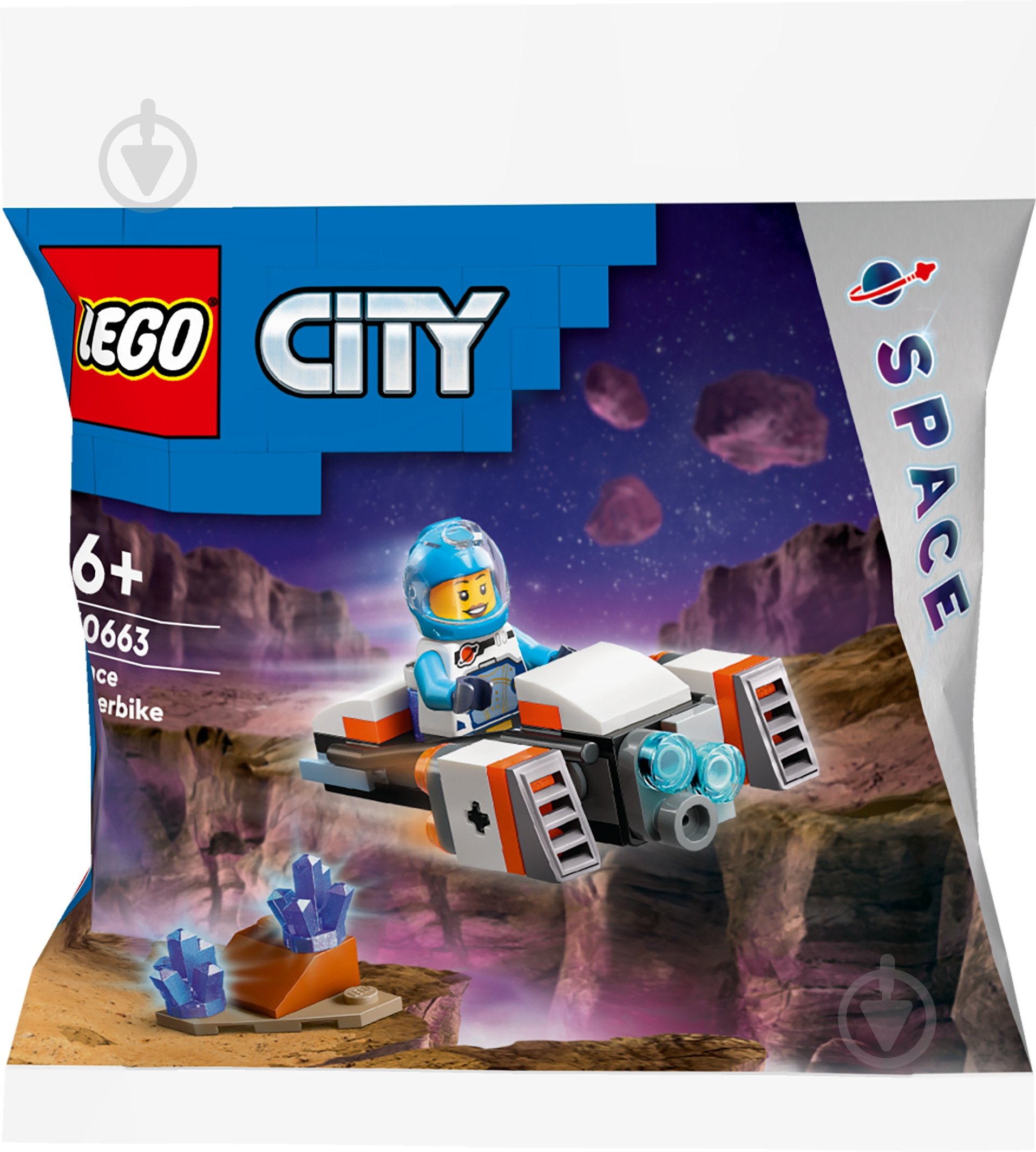 Конструктор LEGO City Космічний мотоцикл 30663 - фото 1