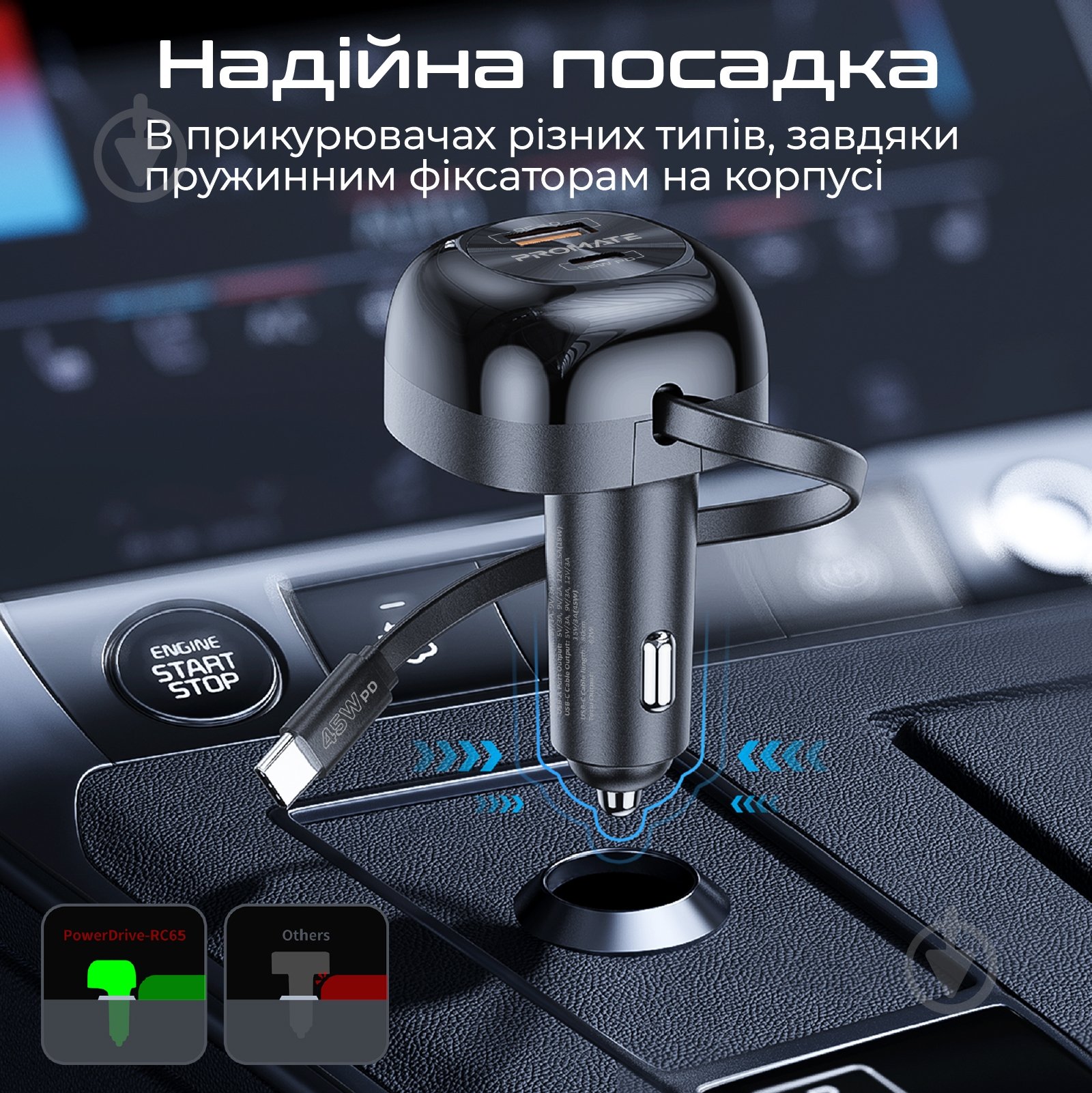 Автомобільний зарядний пристрій Promate PowerDrive-RC65 - фото 7