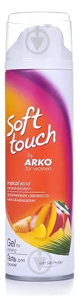 Гель для гоління Arko Soft touch Тропічна свіжість 200 мл - фото 1