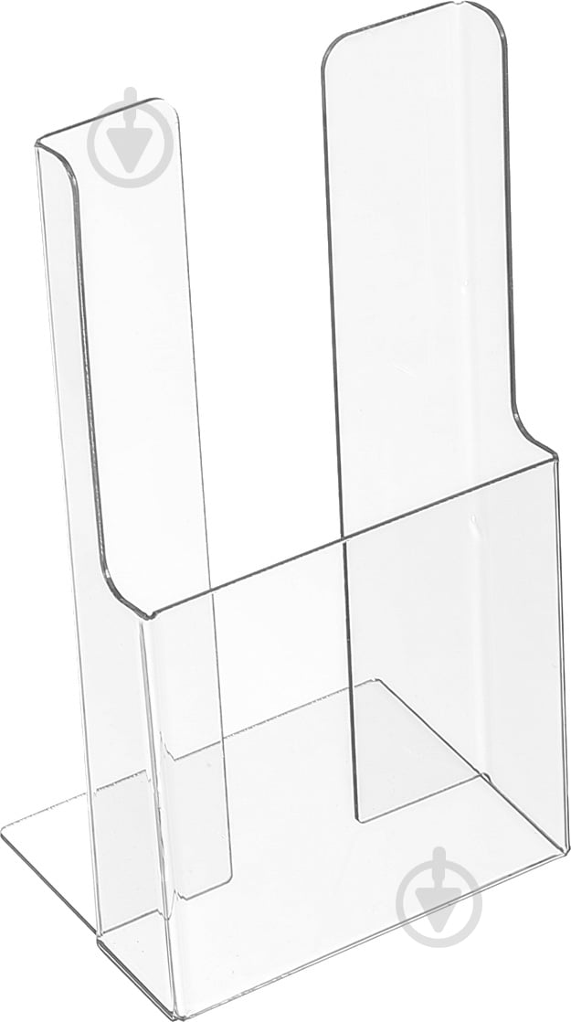 Подставка под полиграфию форматом 1/3 А-4 (еврофлаер) - фото 1