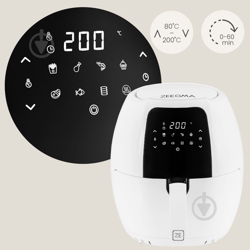 Фритюрниця-мультипіч Zeegma KNAPPER GRAND WHITE - фото 2 Фритюрниця-мультипіч Zeegma KNAPPER GRAND WHITE - фото 2