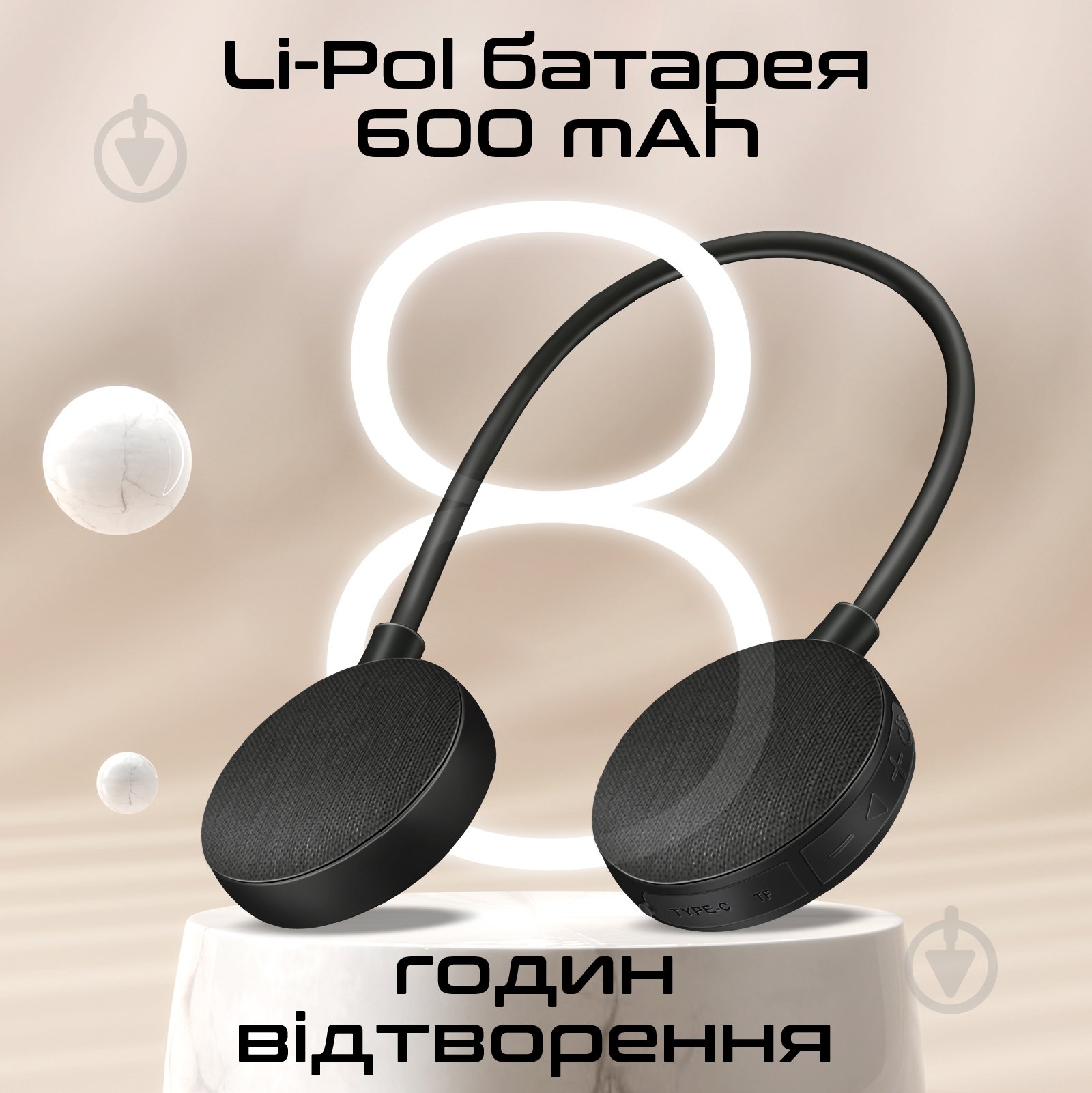 Акустична система Promate Hook-2 black (hook-2) - фото 5