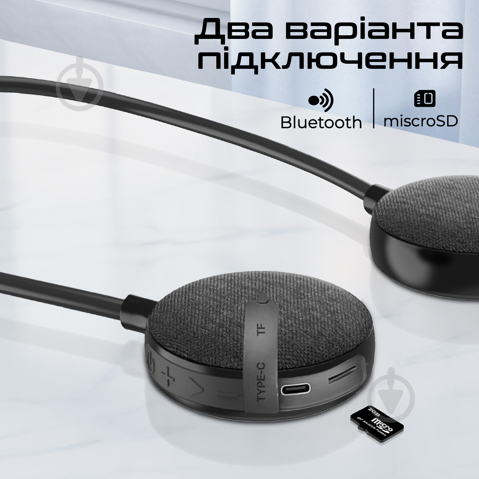 Акустична система Promate Hook-2 black (hook-2) - фото 6