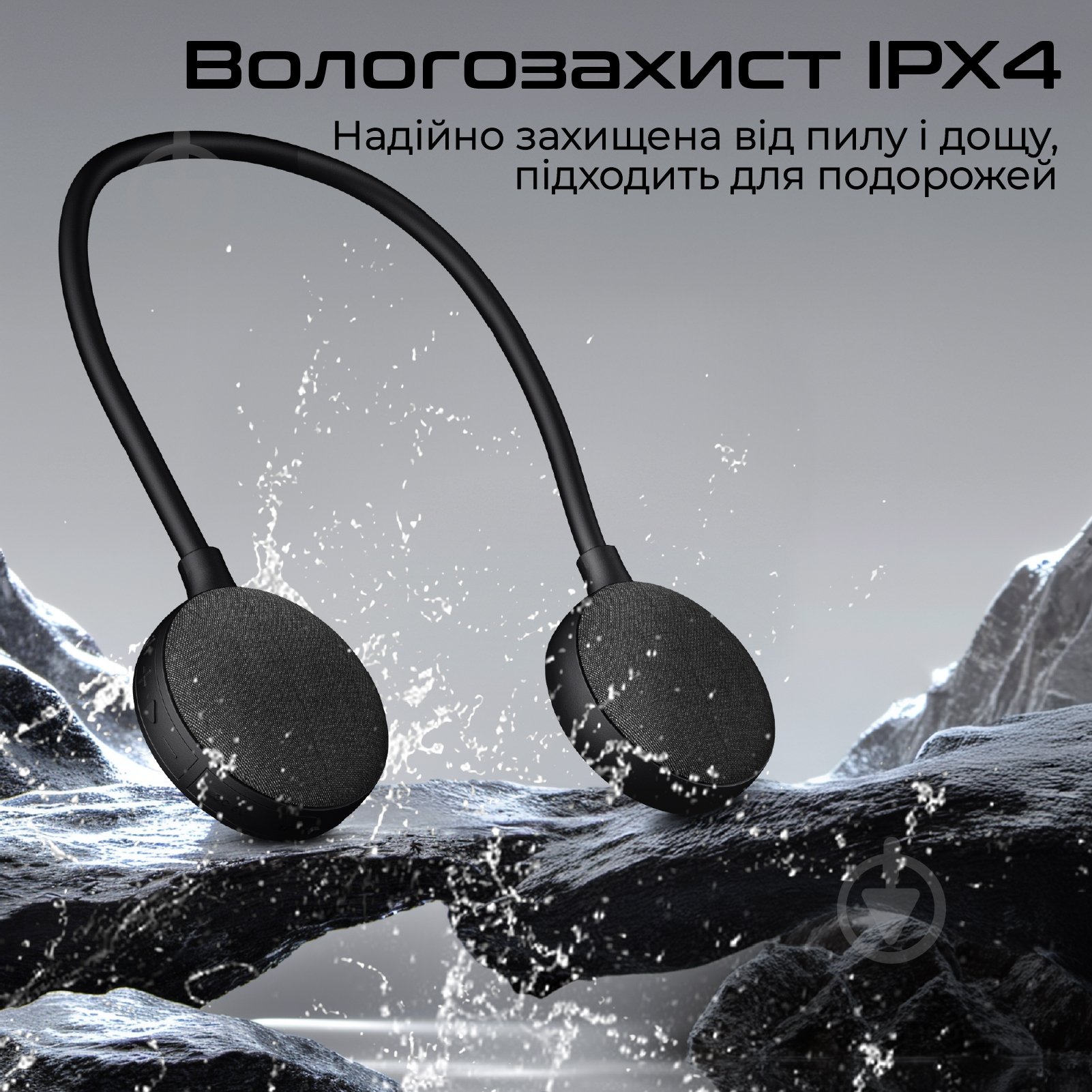 Акустична система Promate Hook-2 black (hook-2) - фото 7