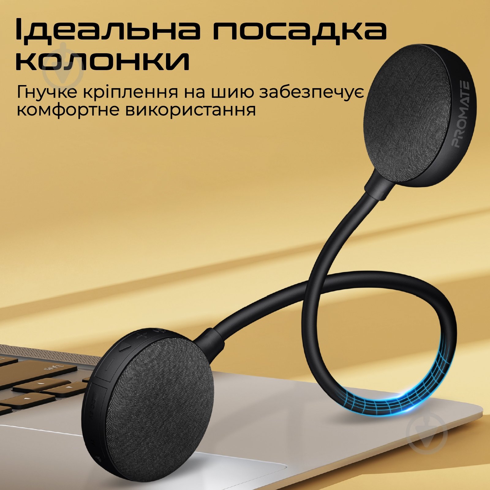 Акустична система Promate Hook-2 black (hook-2) - фото 8