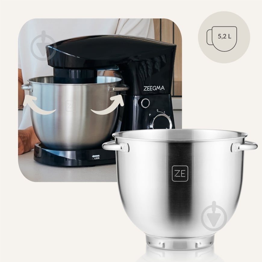 Zeegma PLANEET EASY BLACK - фото 2 Zeegma PLANEET EASY BLACK - фото 2