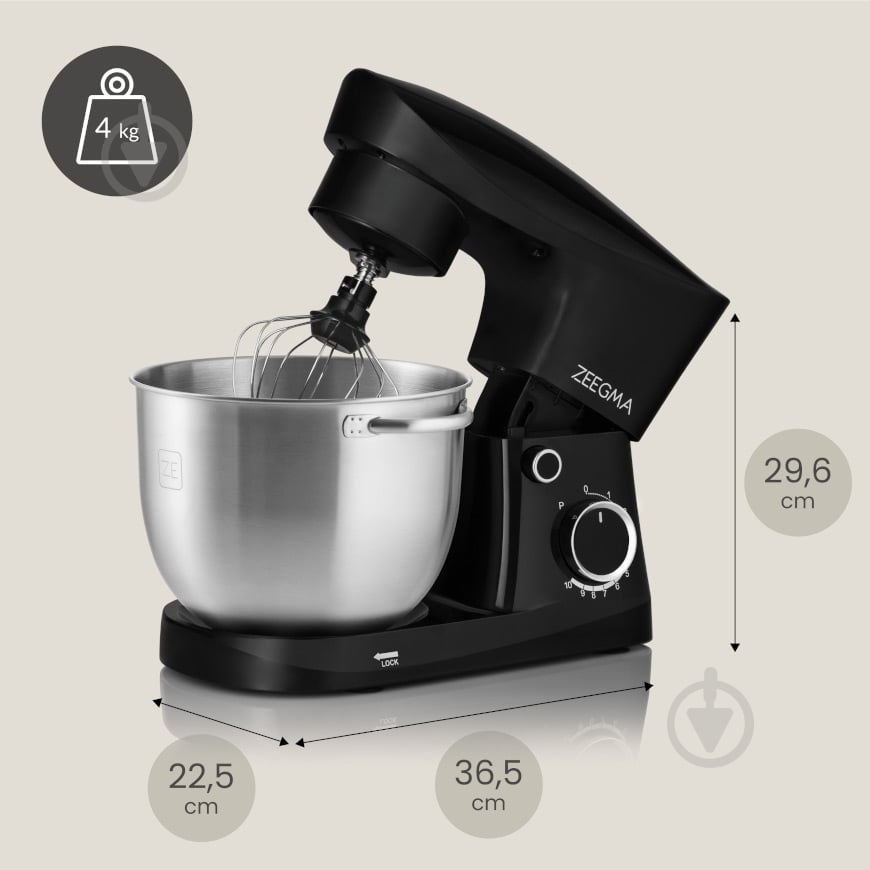 Zeegma PLANEET EASY BLACK - фото 4 Zeegma PLANEET EASY BLACK - фото 4