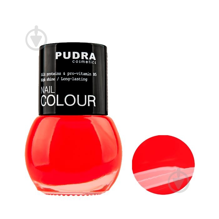 Лак для нігтів Pudra Cosmetics Nail Colour №11 13 мл - фото 1