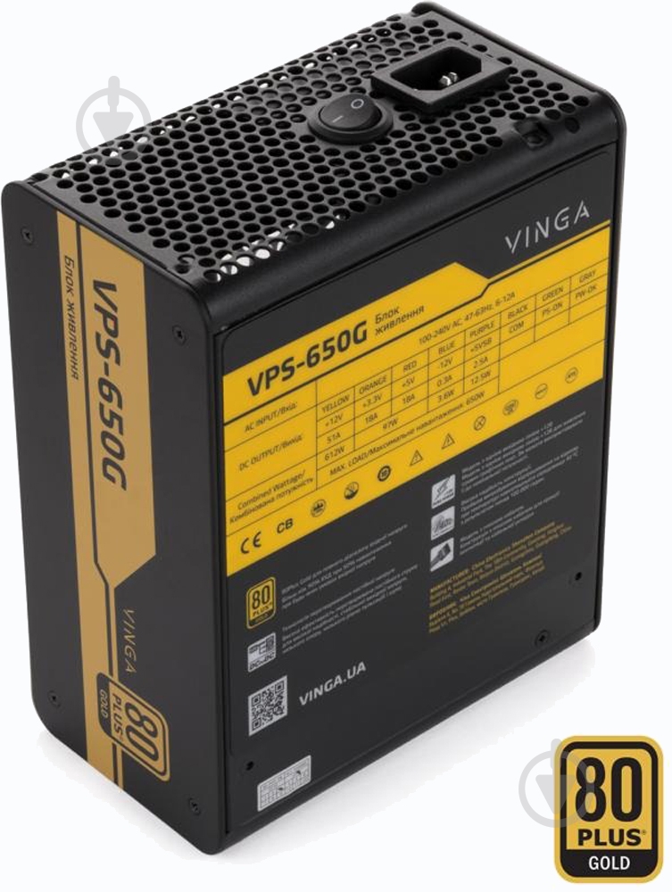 Блок питания Vinga VPS-650G 650 Вт - фото 10 Блок питания Vinga VPS-650G 650 Вт - фото 10