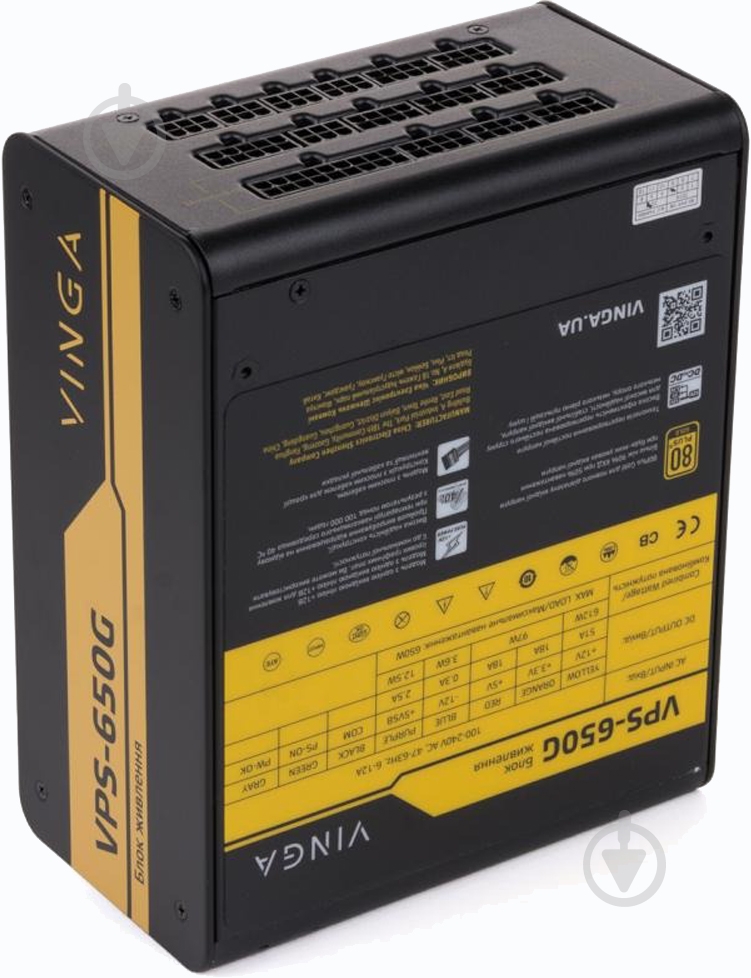 Блок питания Vinga VPS-650G 650 Вт - фото 6 Блок питания Vinga VPS-650G 650 Вт - фото 6