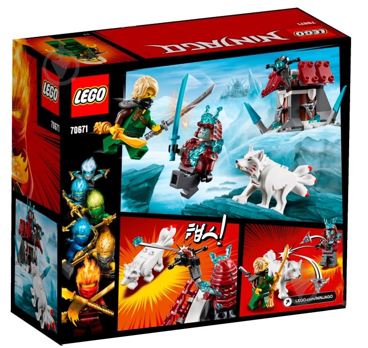 Конструктор LEGO Ninjago Путешествие Ллойда 70671 - фото 2