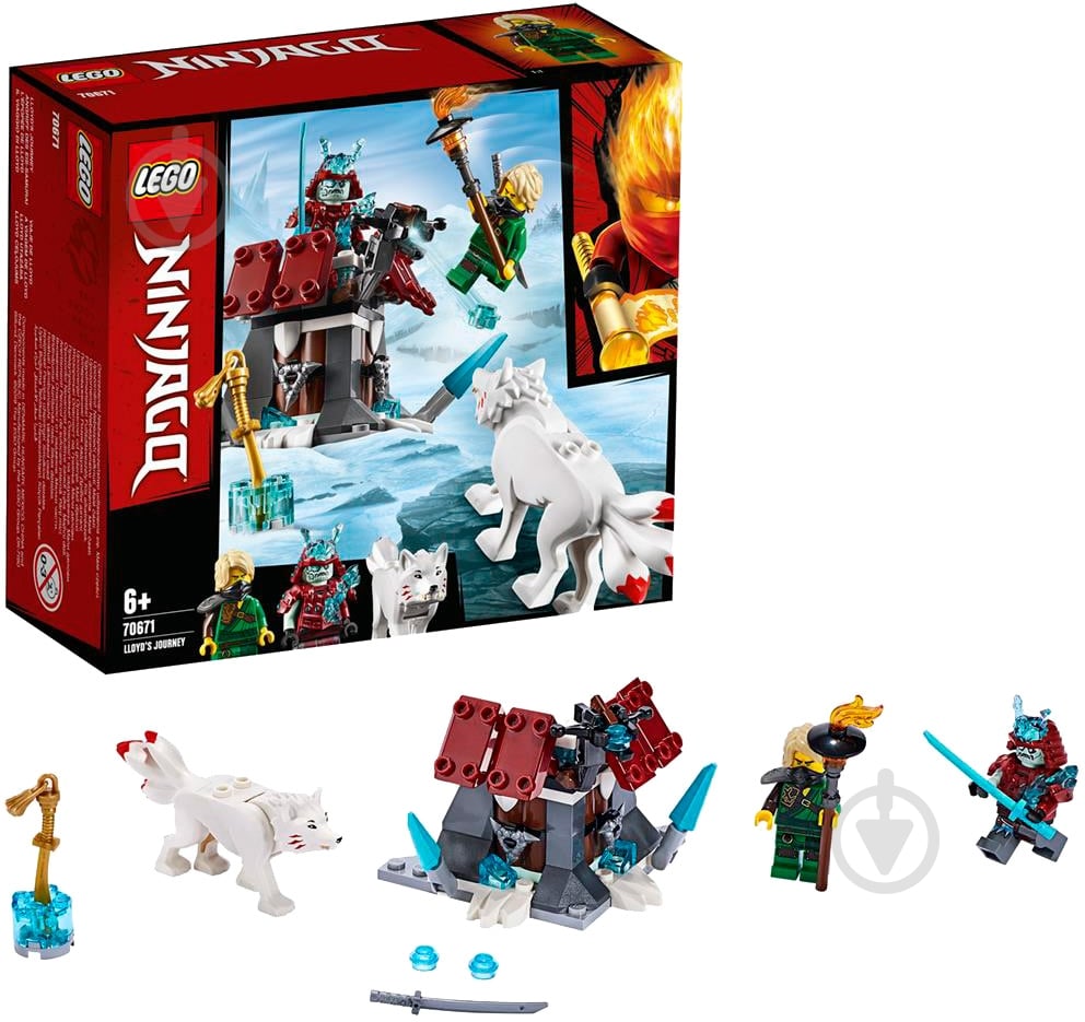 Конструктор LEGO Ninjago Путешествие Ллойда 70671 - фото 3