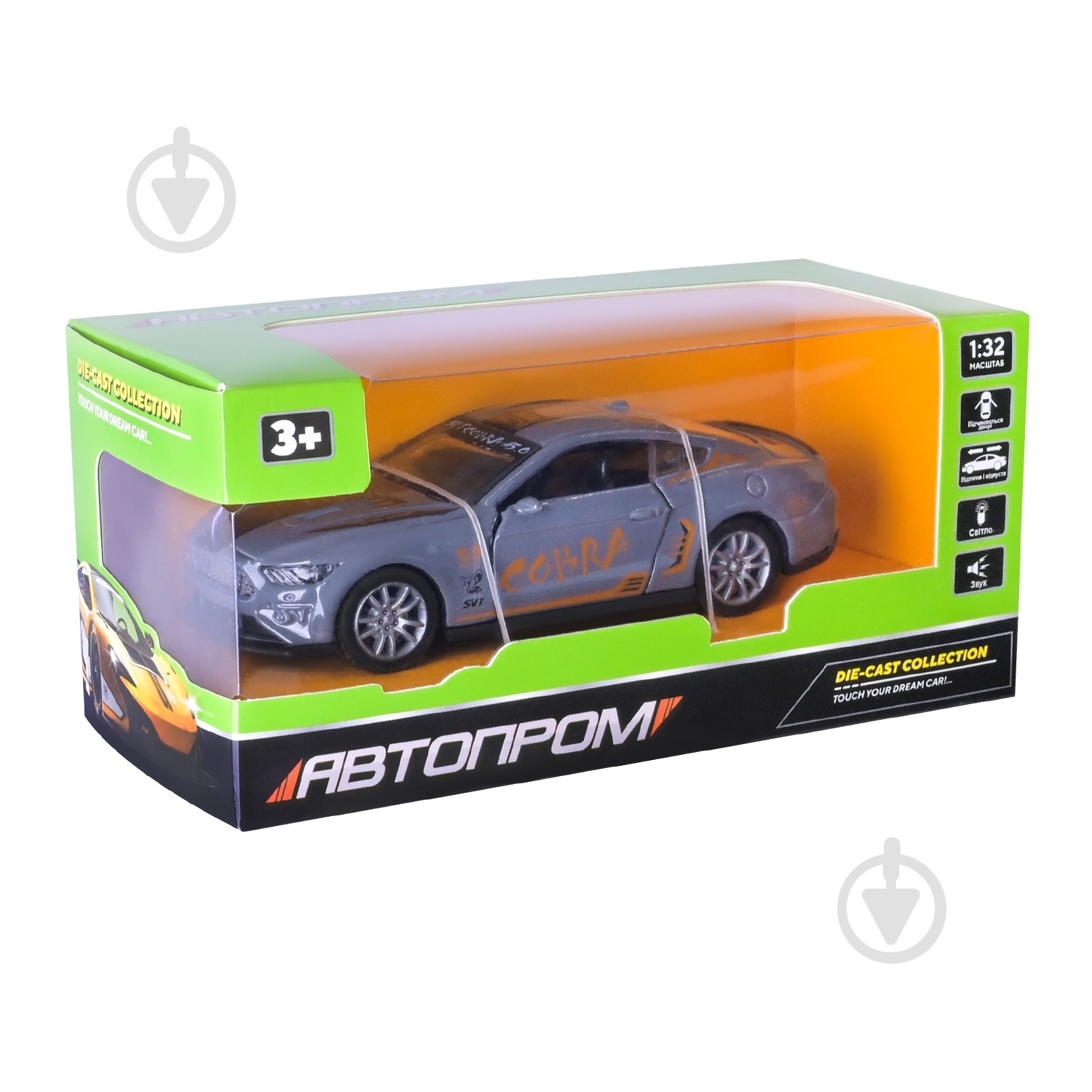 Машинка Автопром 1:32 AP74191 - фото 12