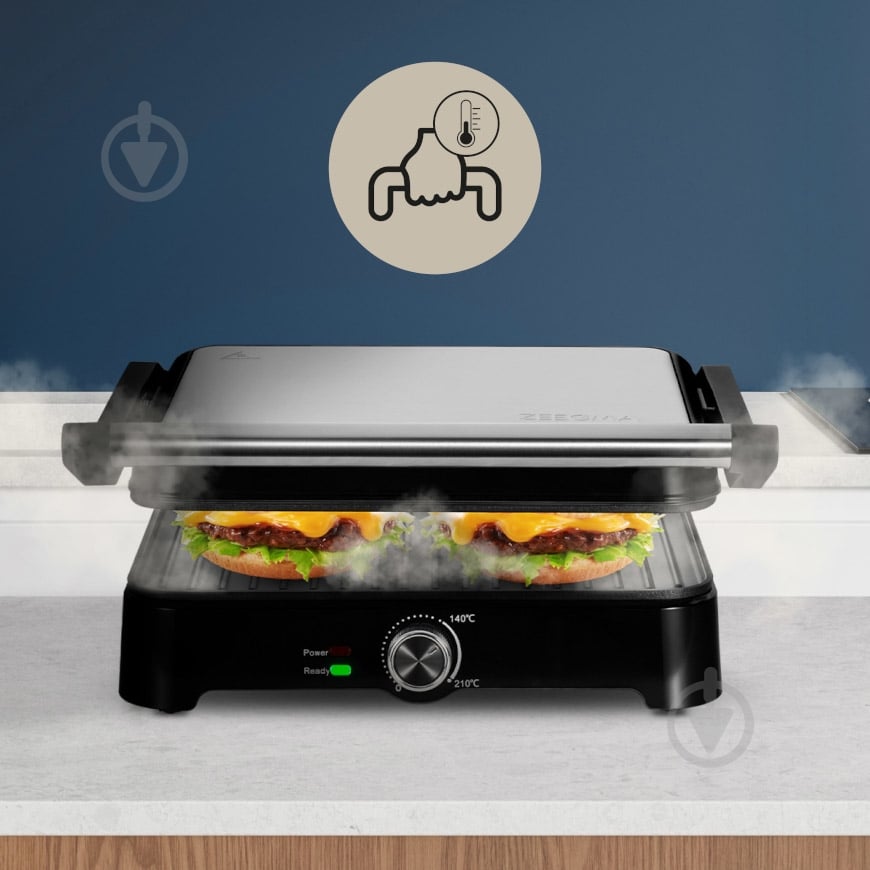 Гриль электрический Zeegma GRILL CHEF BASE - фото 1