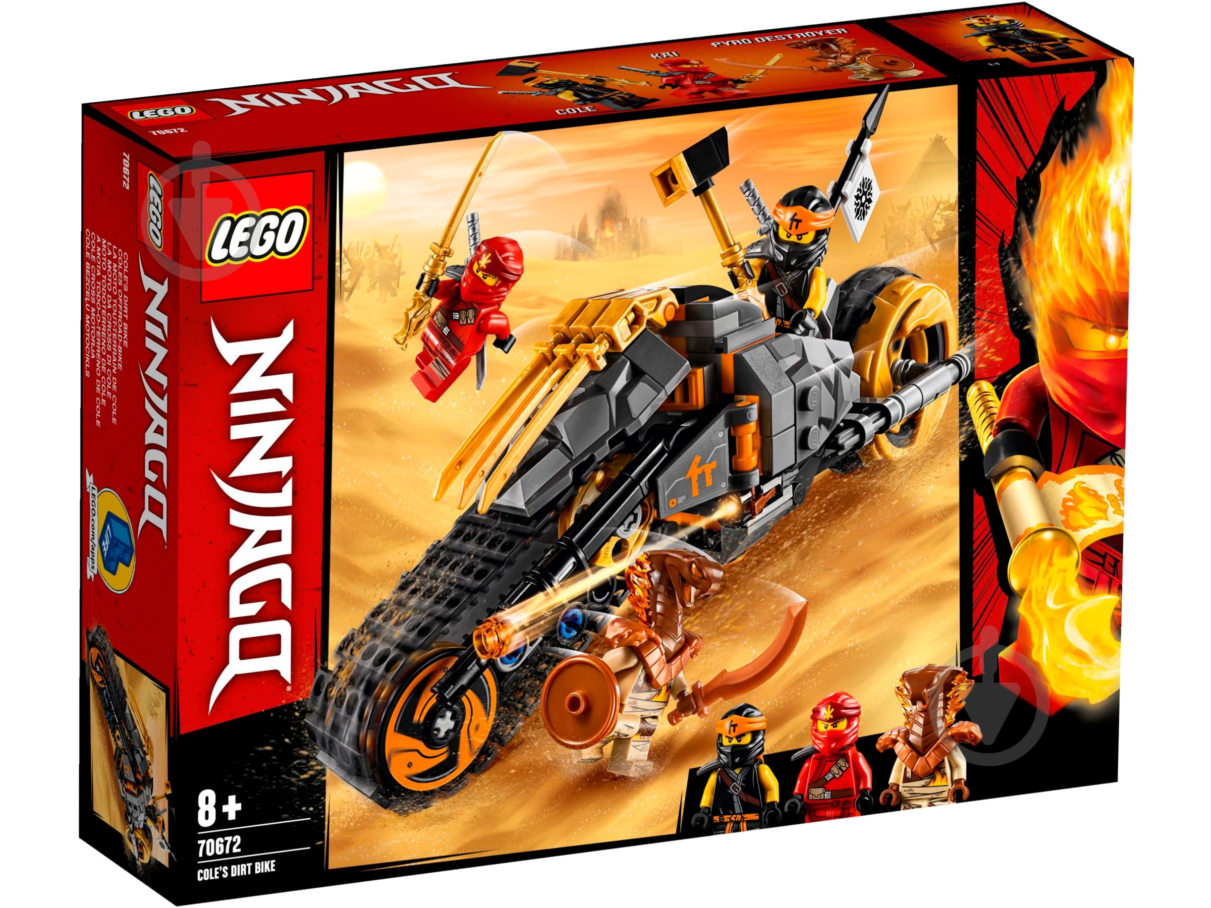 Конструктор LEGO Ninjago Мотоцикл Коула для мотокросу 70672 - фото 1