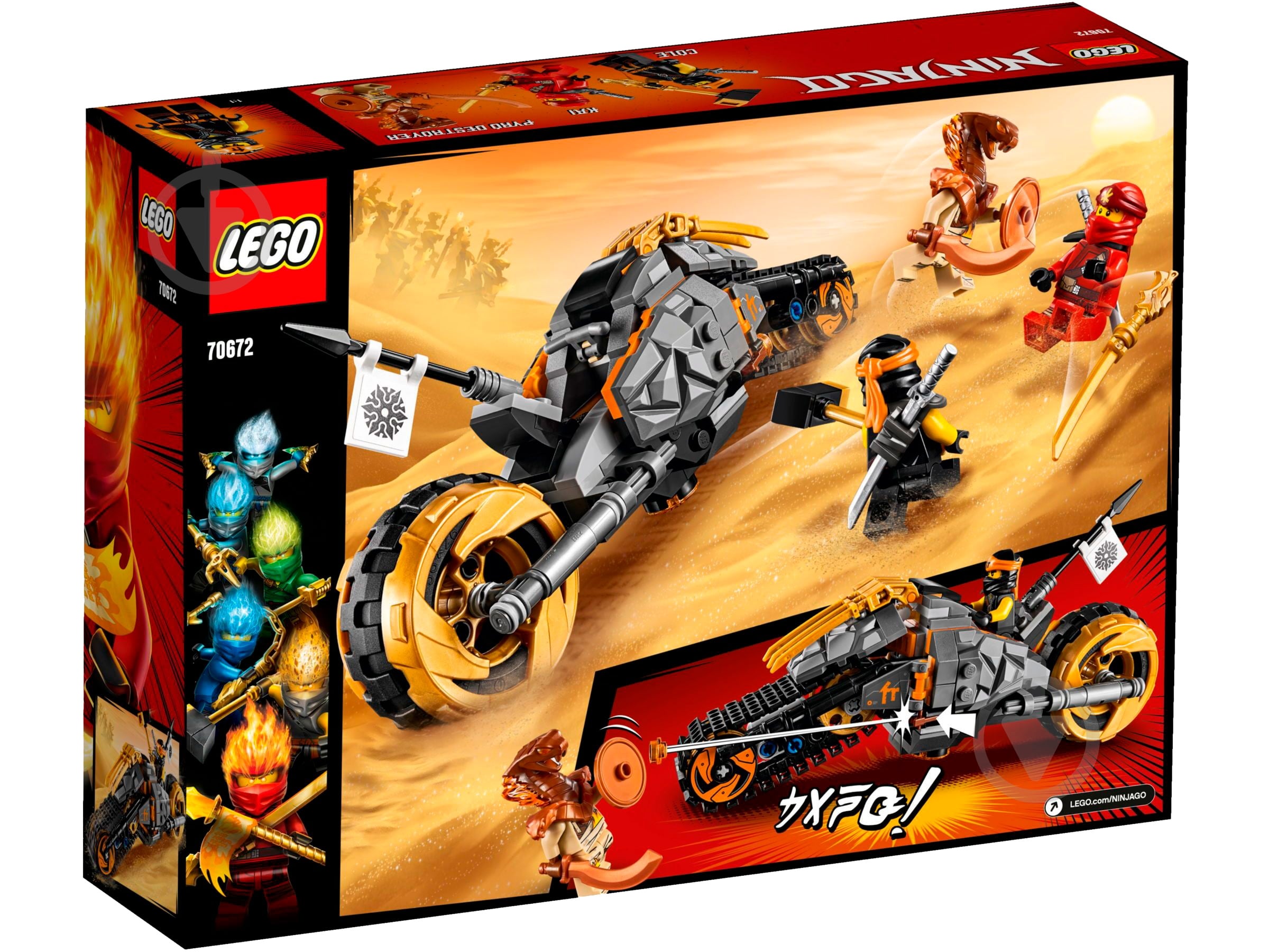 Конструктор LEGO Ninjago Мотоцикл Коула для мотокросу 70672 - фото 2