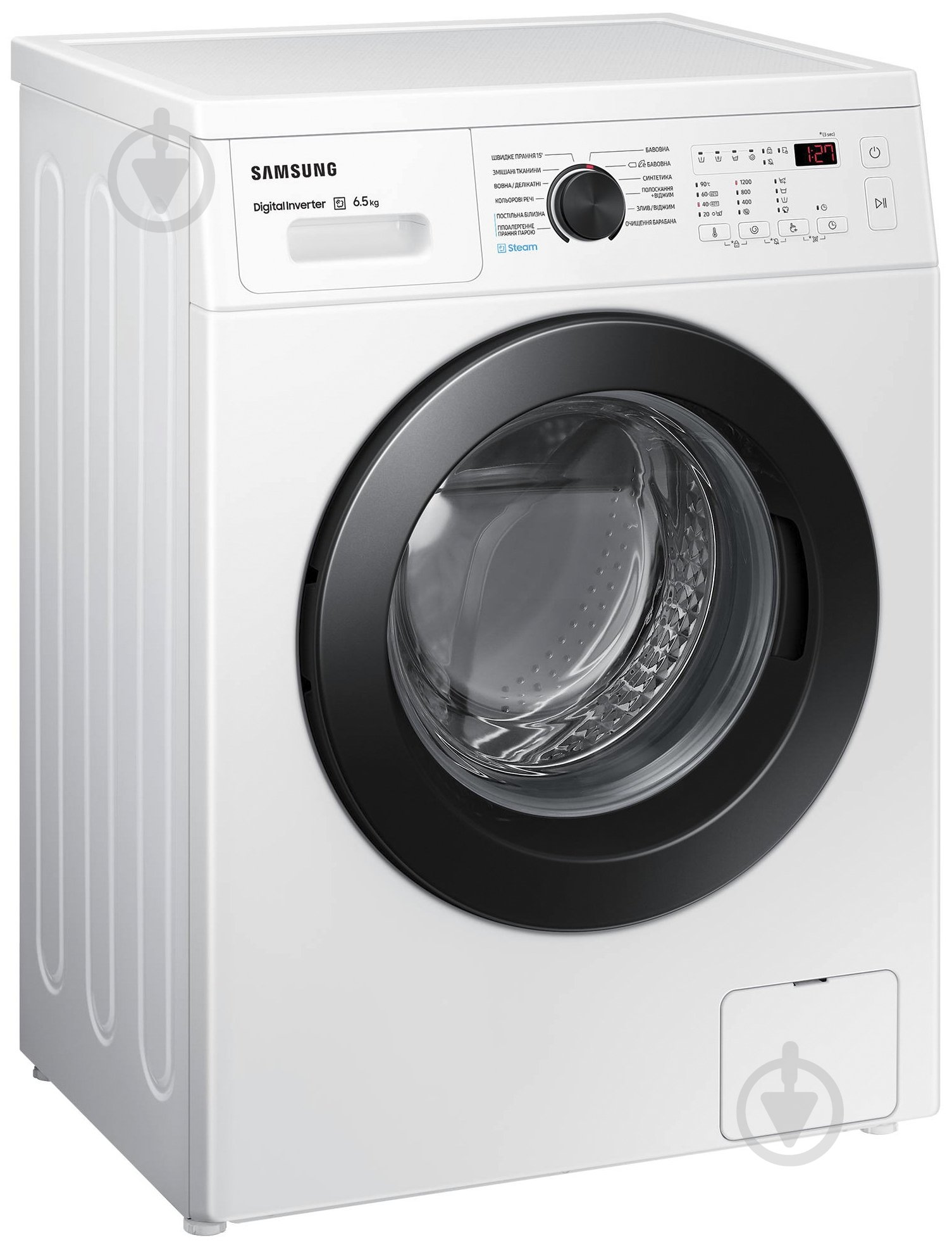 Пральна машина Samsung WW65AG4S20CEUA - фото 2