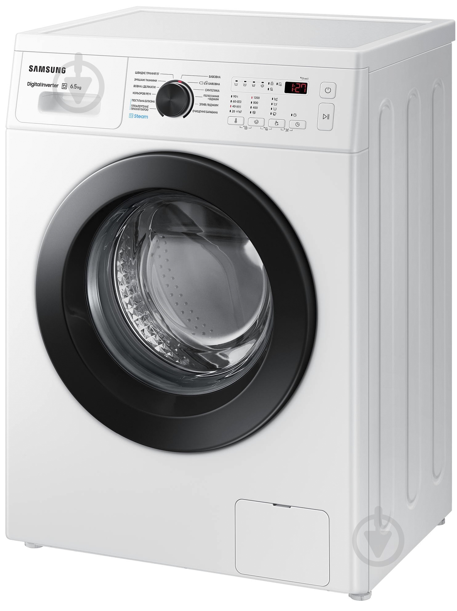 Пральна машина Samsung WW65AG4S20CEUA - фото 3