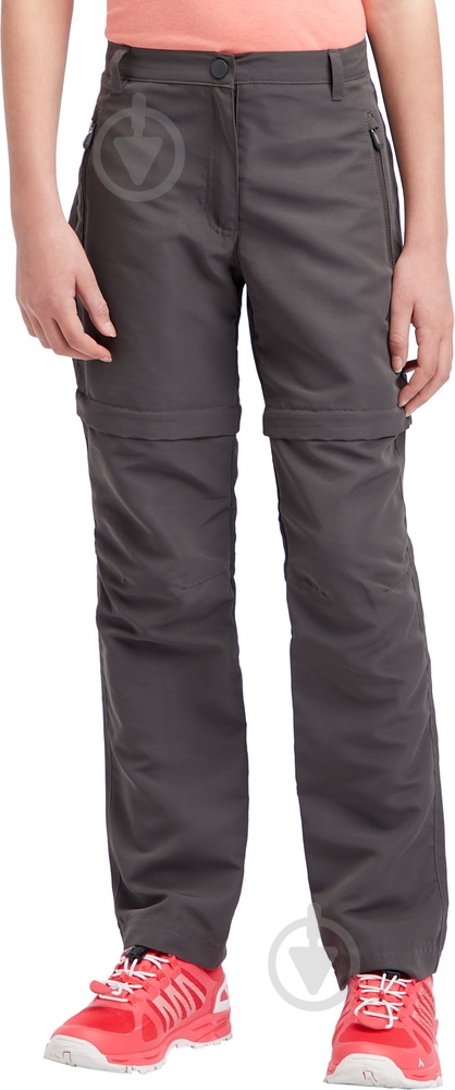 Штани McKinley Alana II G 427980-046 р. 164 сірий - фото 1 Штани McKinley Alana II G 427980-046 р. 164 сірий - фото 1