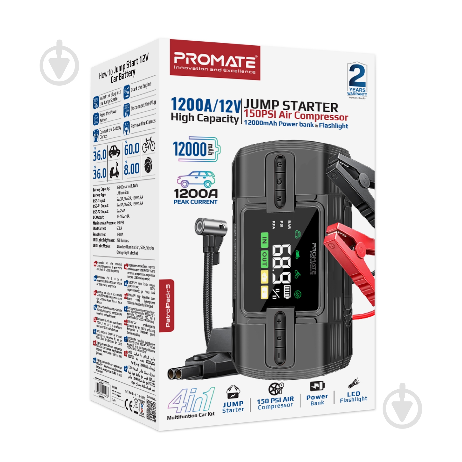 Повербанк Promate 12000 mAh black (patrolpack-3) - фото 9 Повербанк Promate 12000 mAh black (patrolpack-3) - фото 9