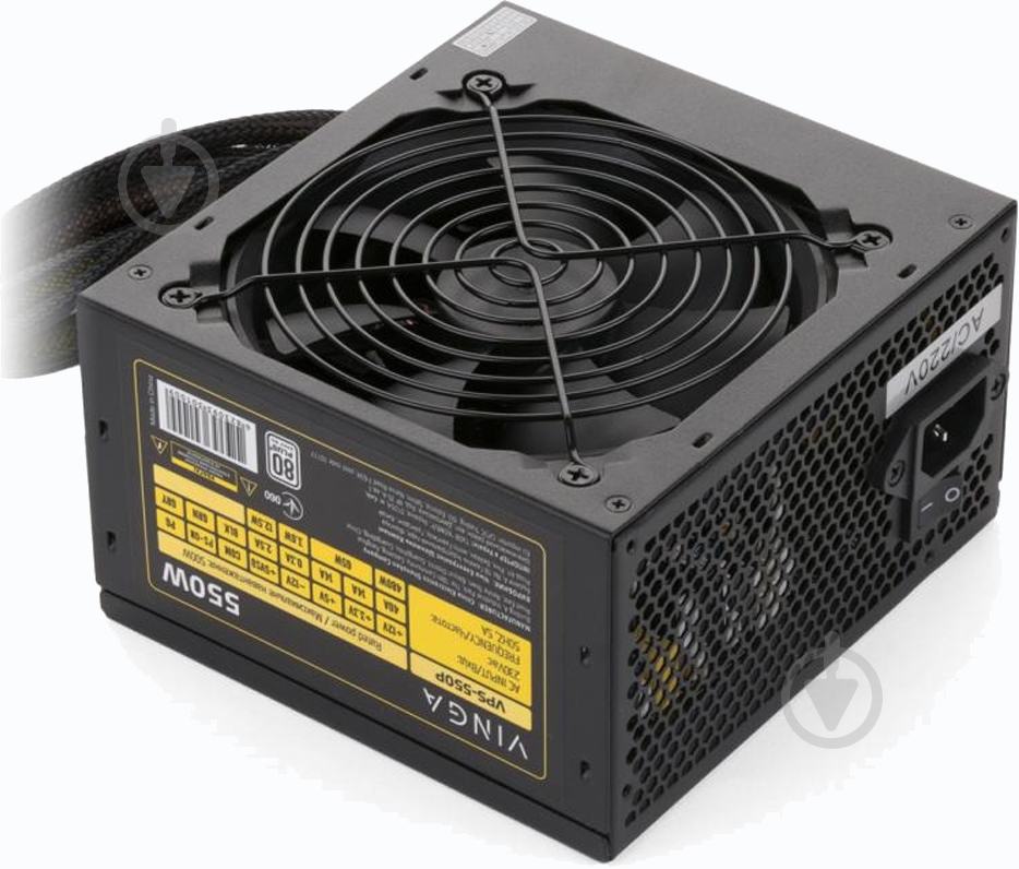 Блок питания Vinga VPS-550P 550 Вт - фото 4 Блок питания Vinga VPS-550P 550 Вт - фото 4