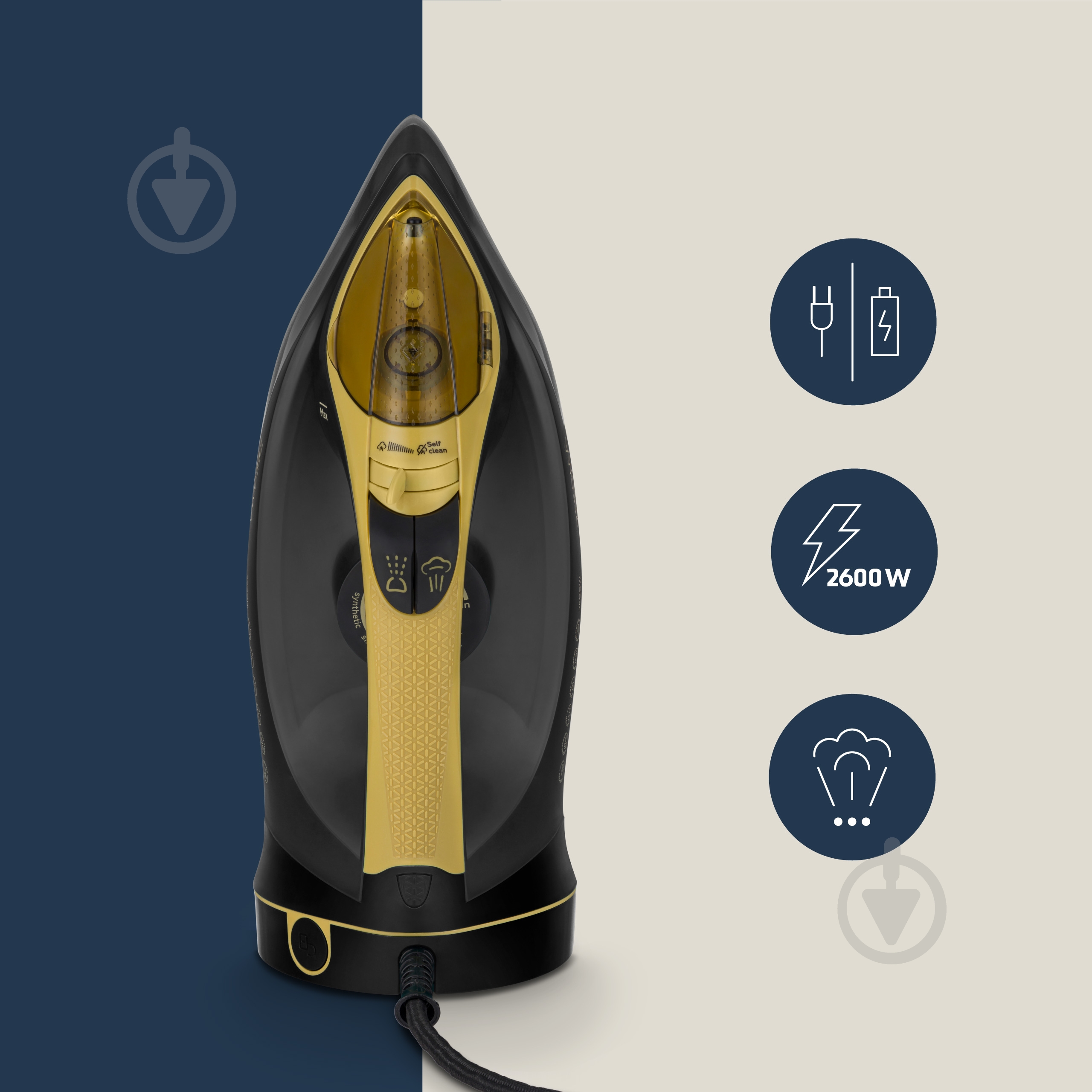 Праска Zeegma IRONEE BLACK - фото 3 Праска Zeegma IRONEE BLACK - фото 3