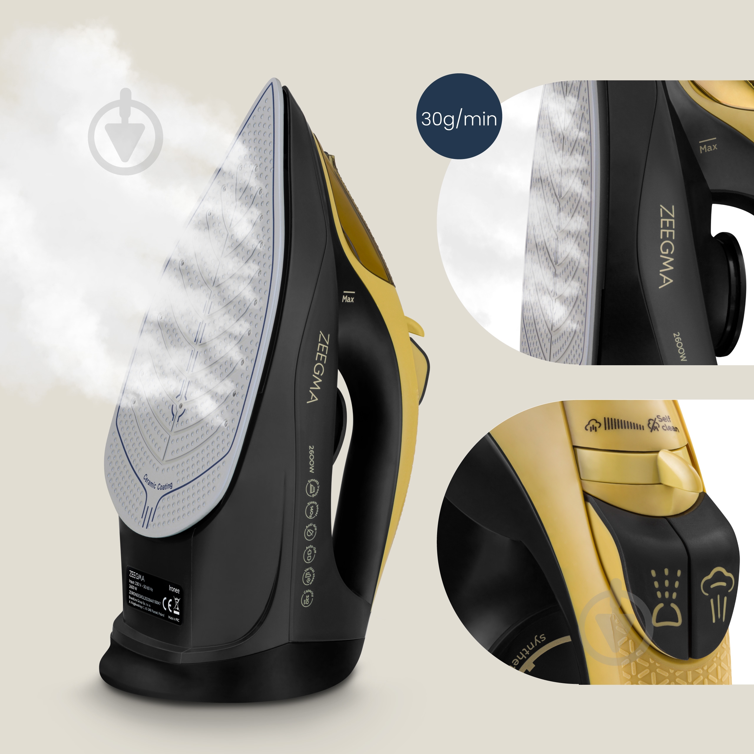 Праска Zeegma IRONEE BLACK - фото 4 Праска Zeegma IRONEE BLACK - фото 4