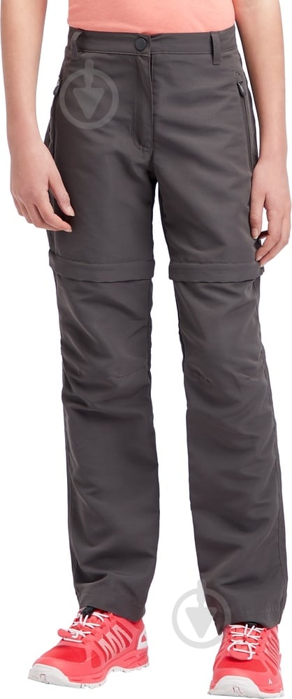 Штани McKinley Alana II G 427980-046 р. 152 сірий - фото 1